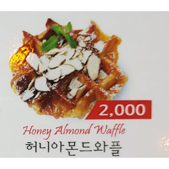 메뉴 이미지