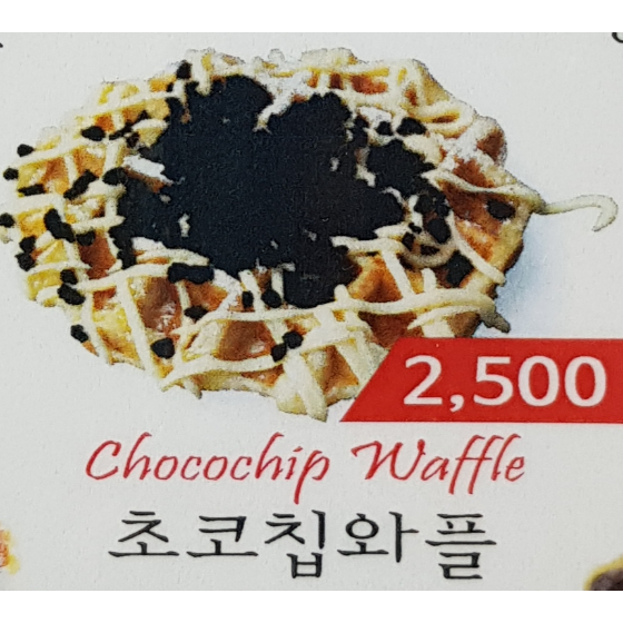 메뉴 이미지