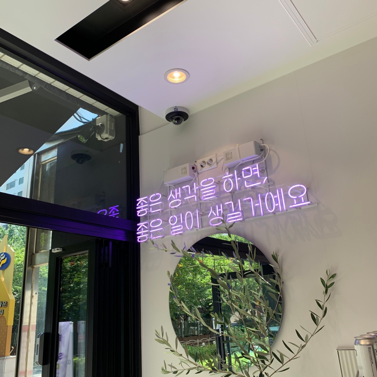 3번째 이미지