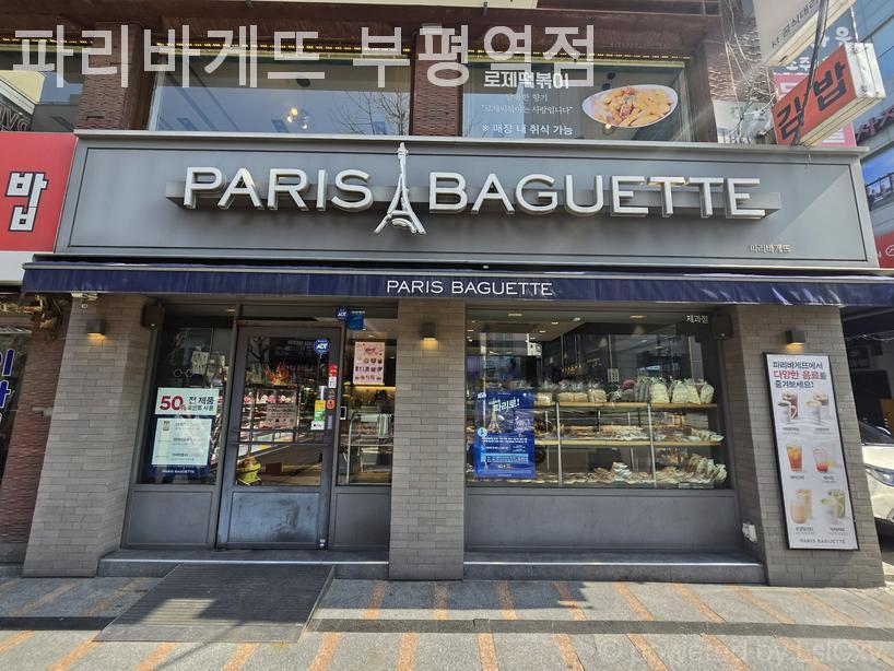 2번째 이미지