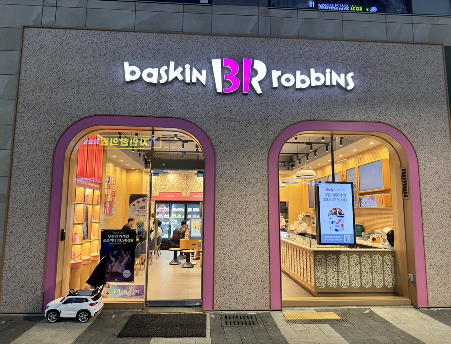 2번째 이미지