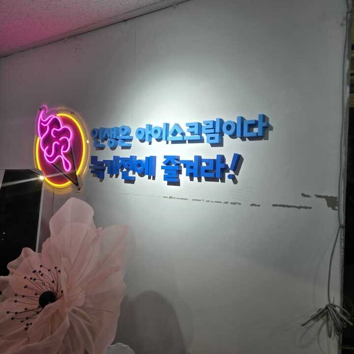 3번째 이미지