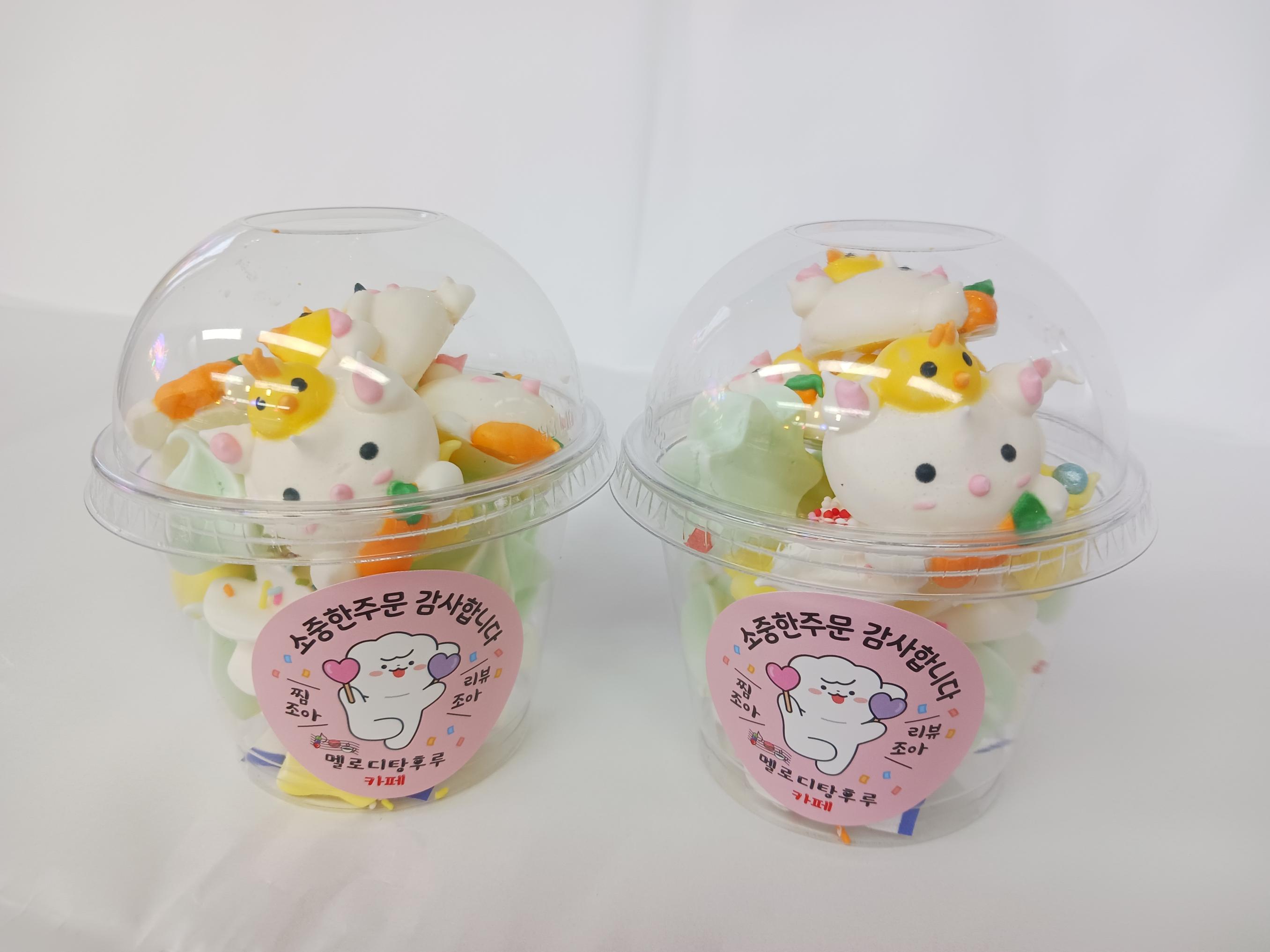 메뉴 이미지