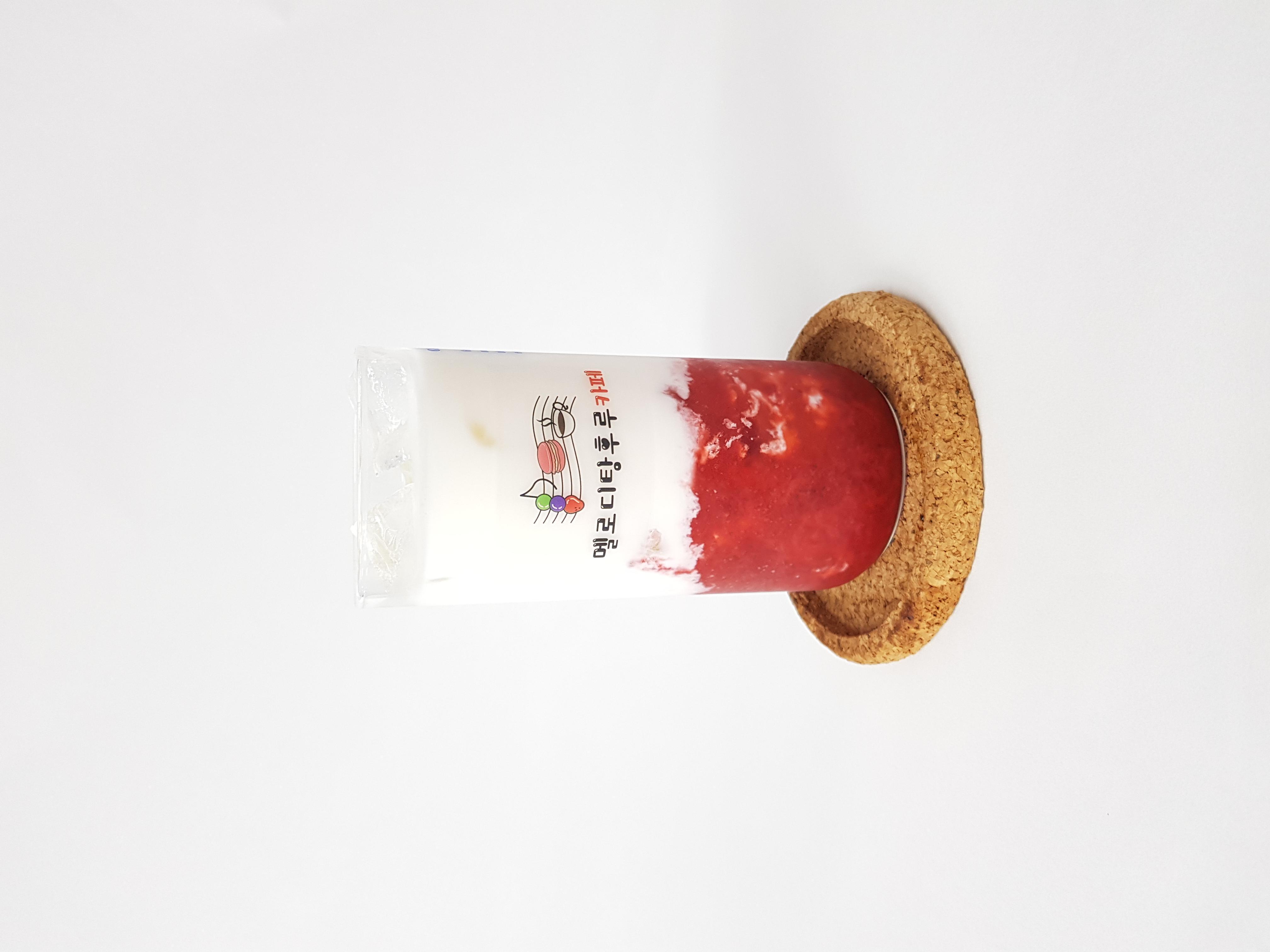 메뉴 이미지