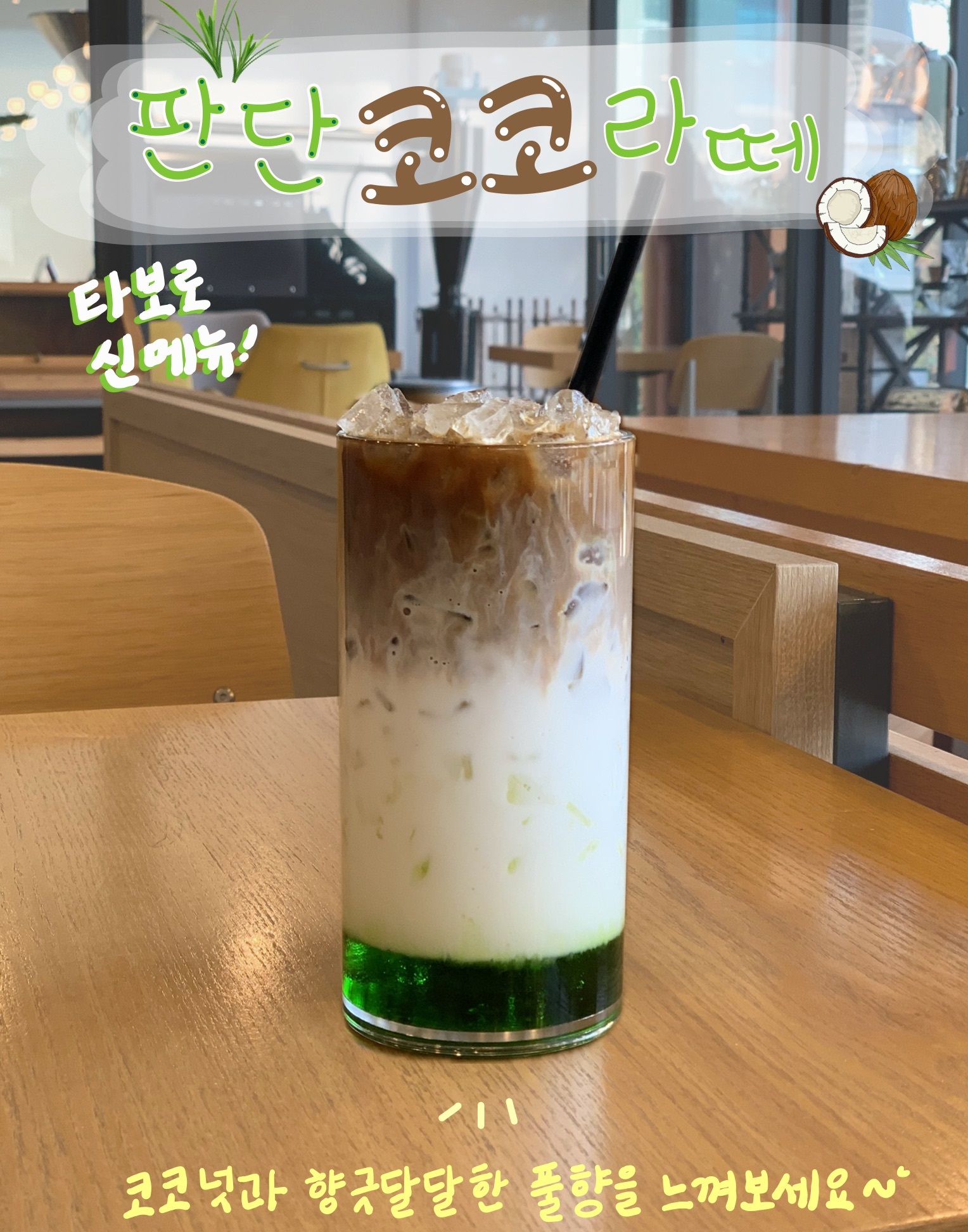 메뉴 이미지