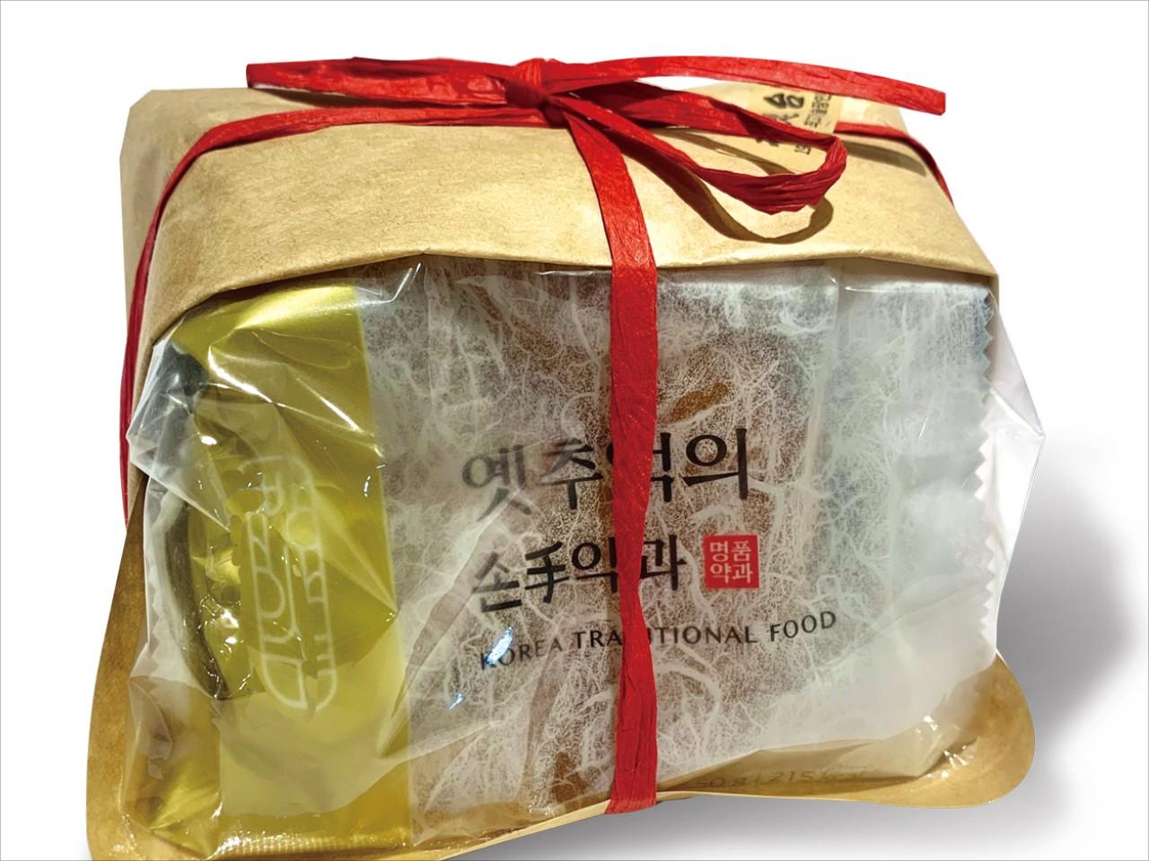 메뉴 이미지