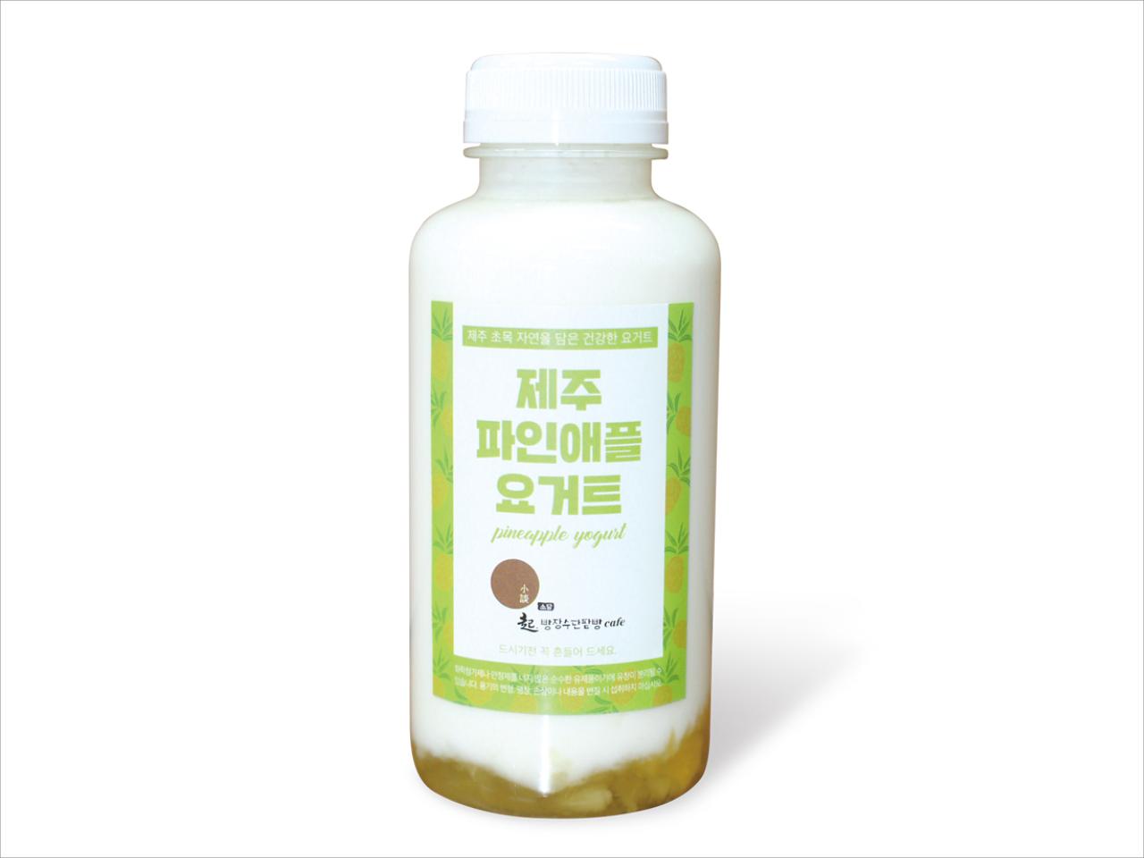 메뉴 이미지