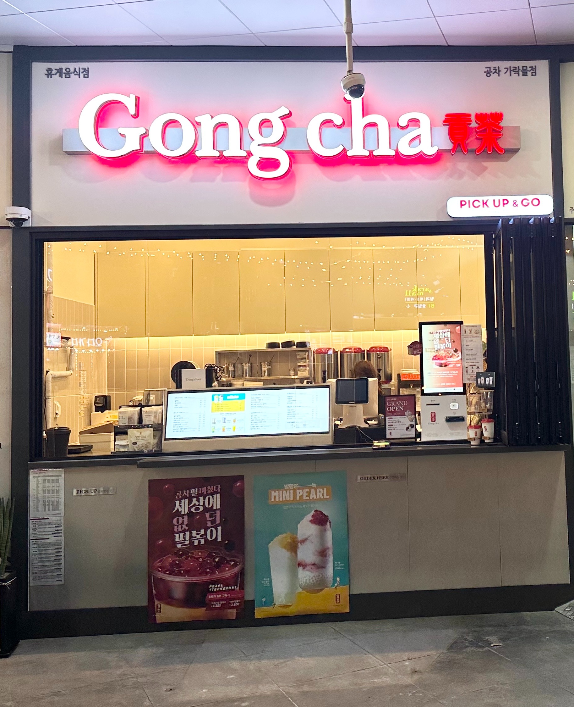 2번째 이미지