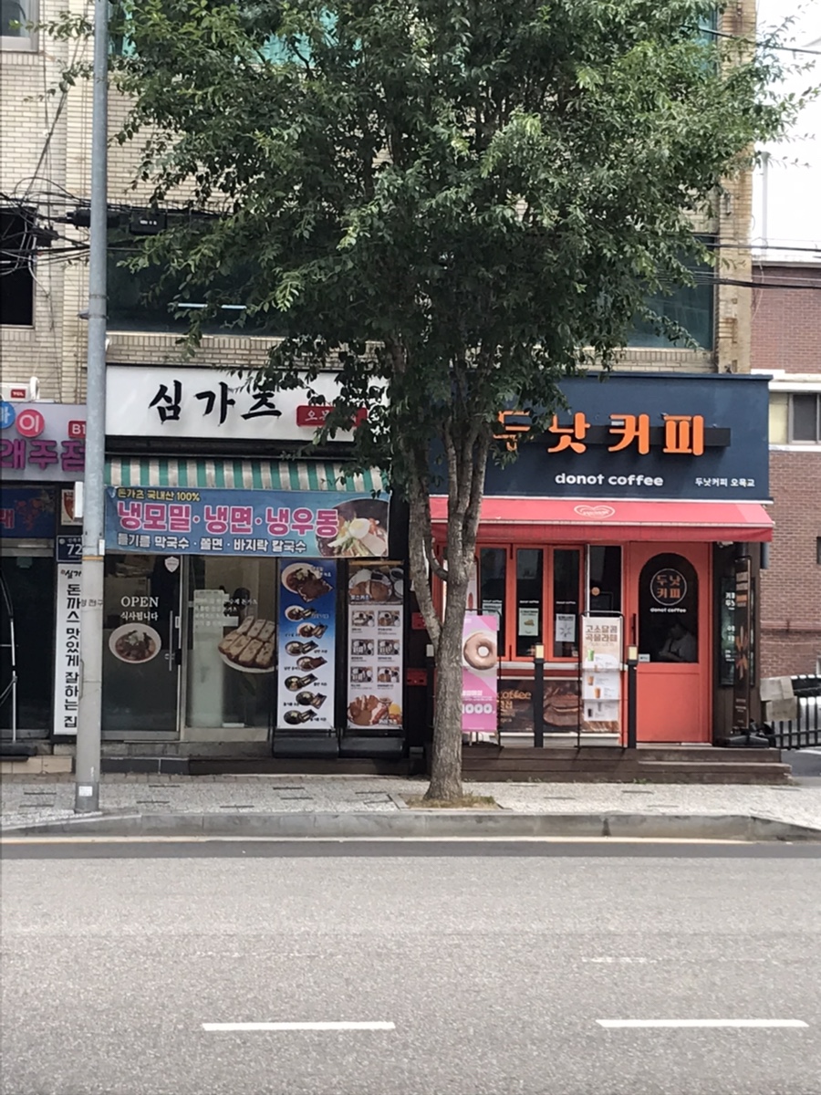 3번째 이미지
