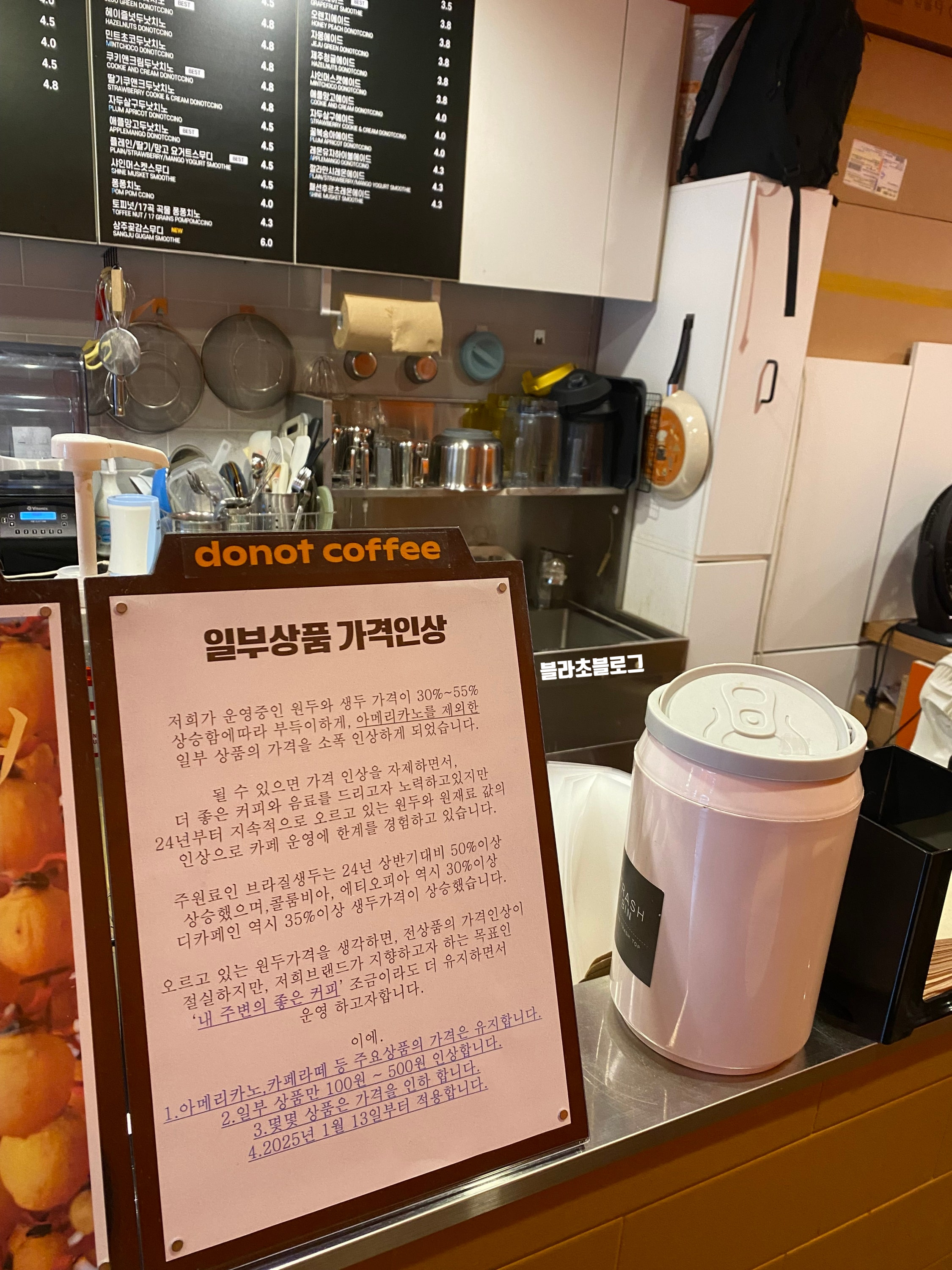 5번째 이미지
