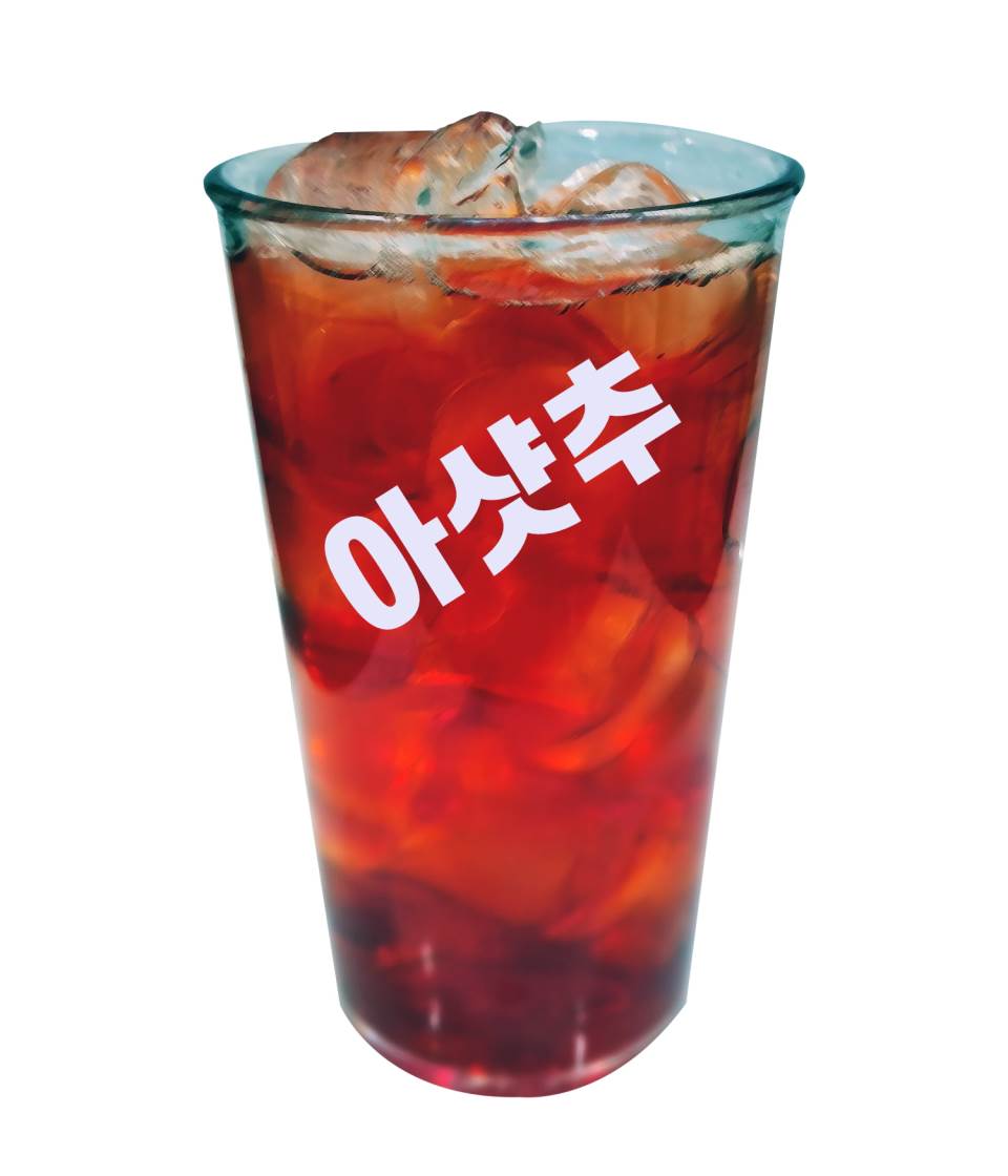 메뉴 이미지