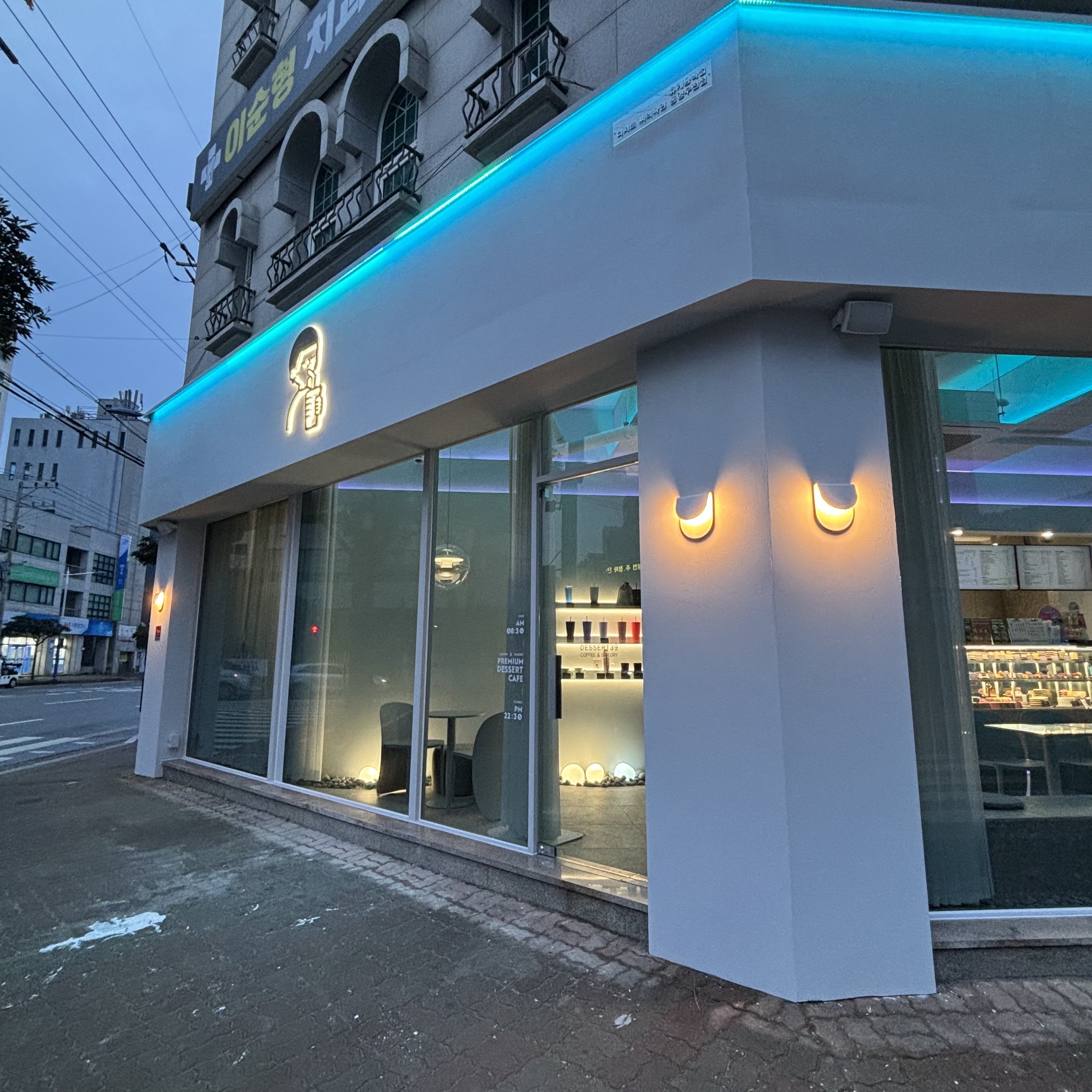 4번째 이미지