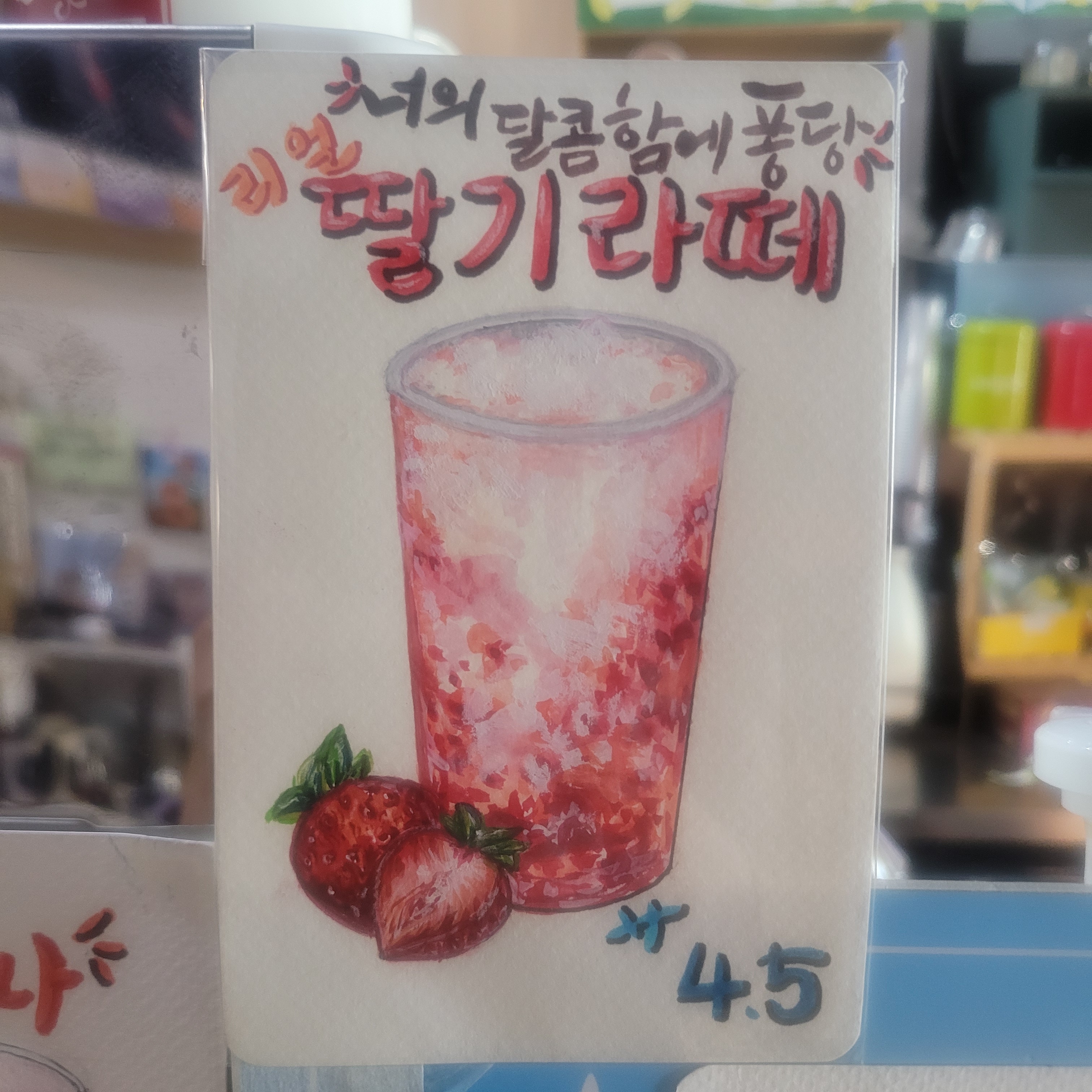 메뉴 이미지
