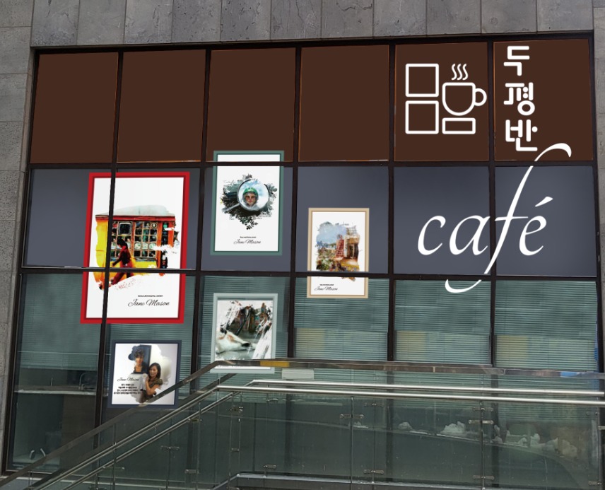 2번째 이미지