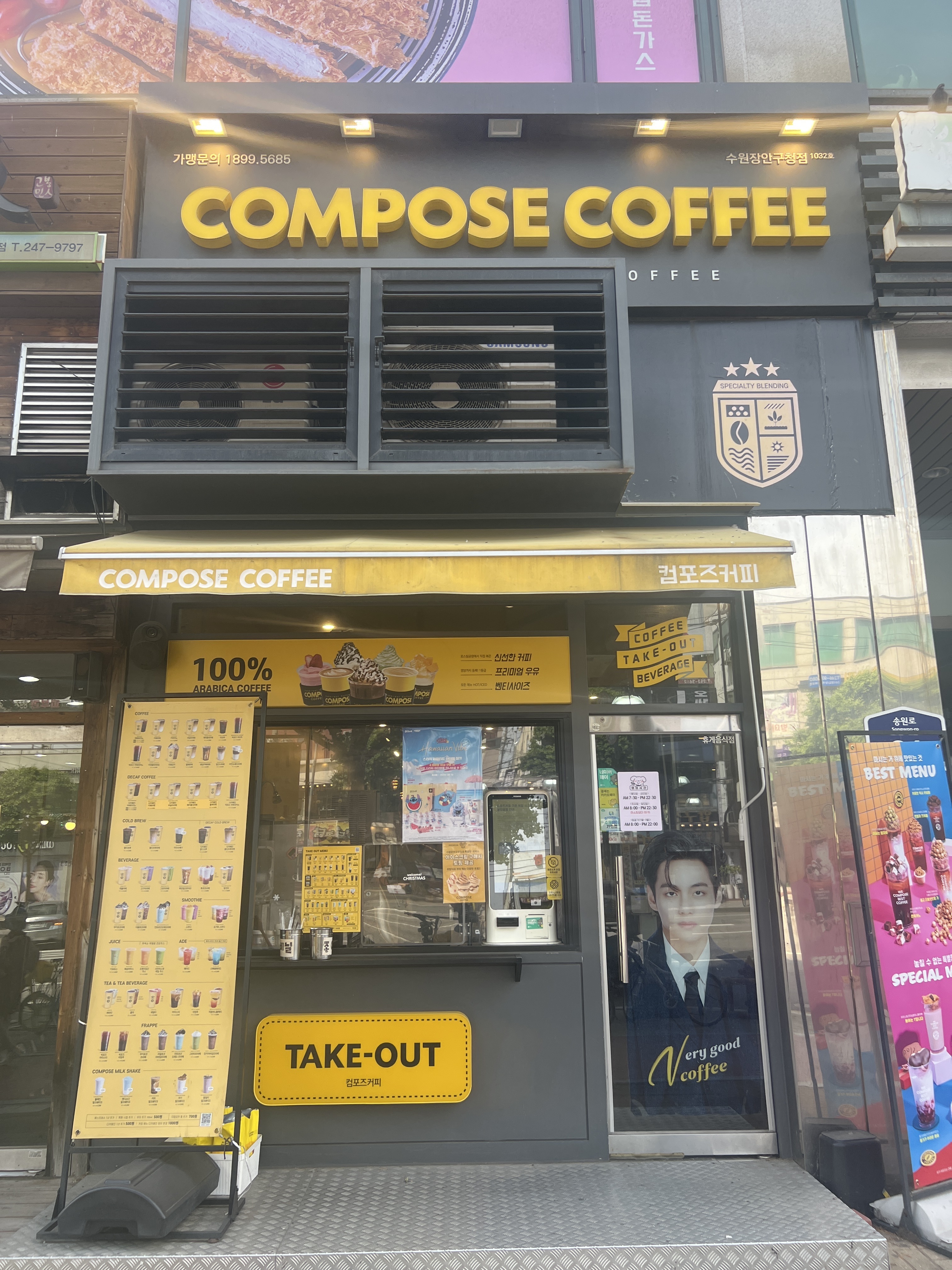 2번째 이미지