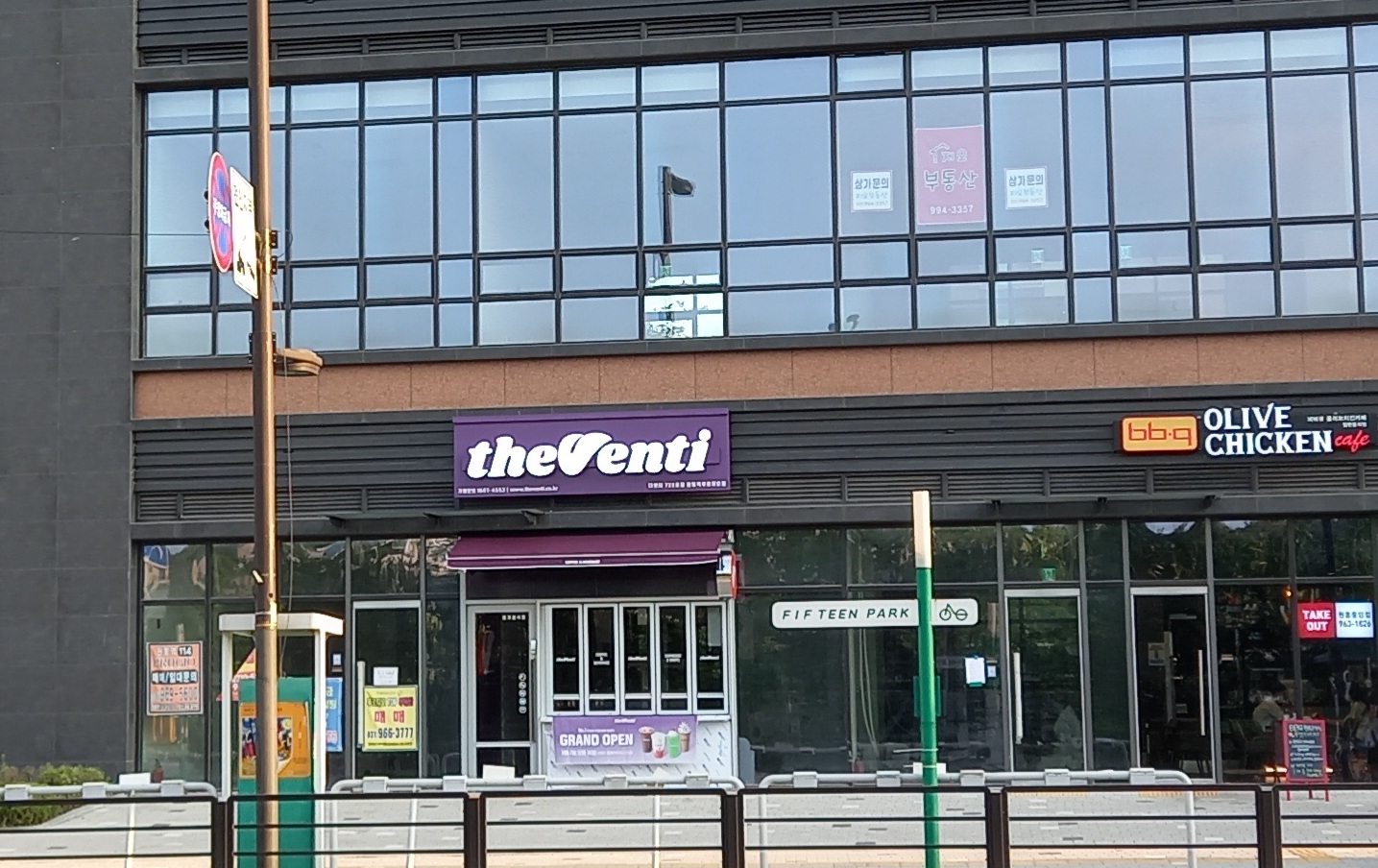 2번째 이미지