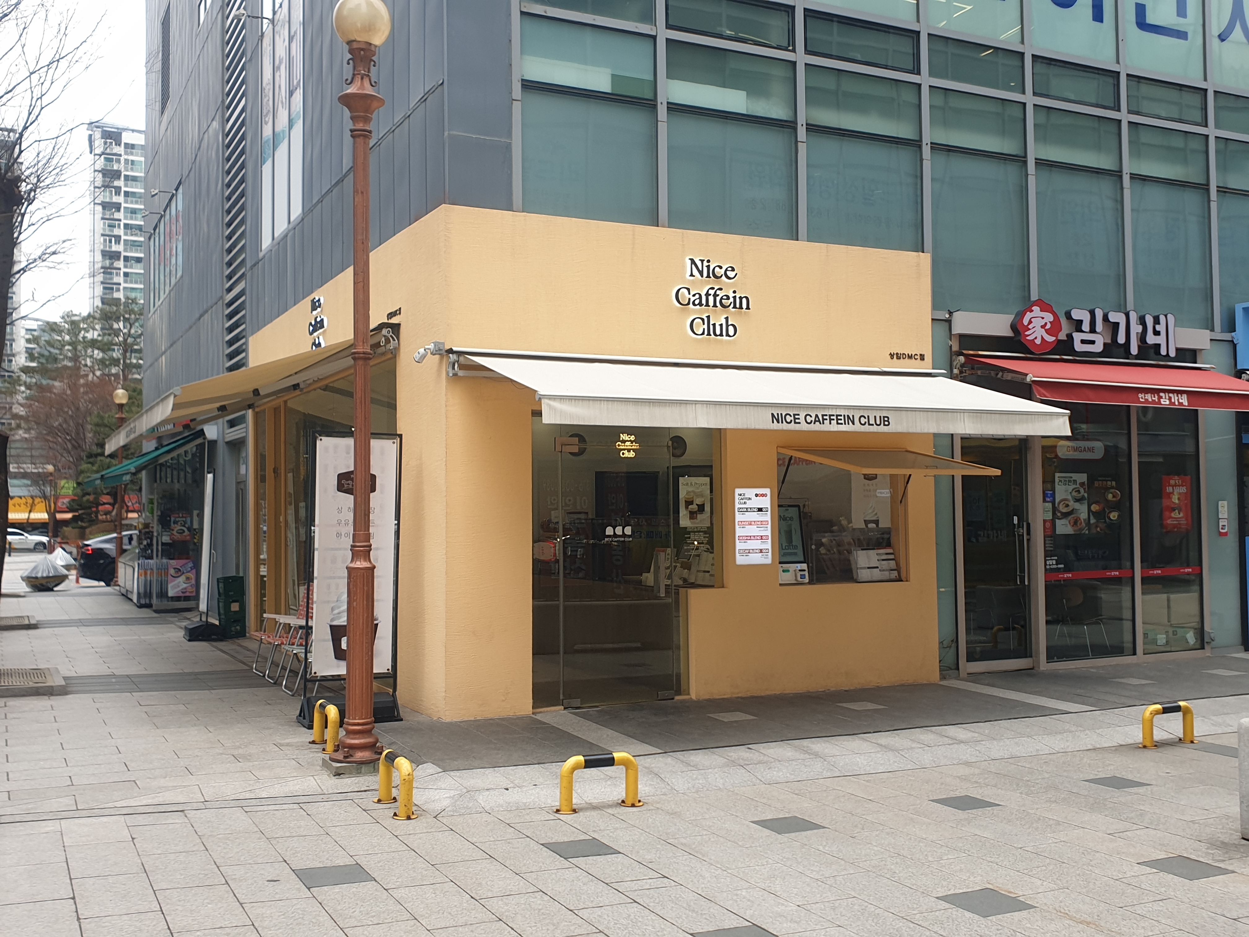 7번째 이미지