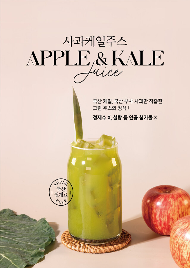 메뉴 이미지