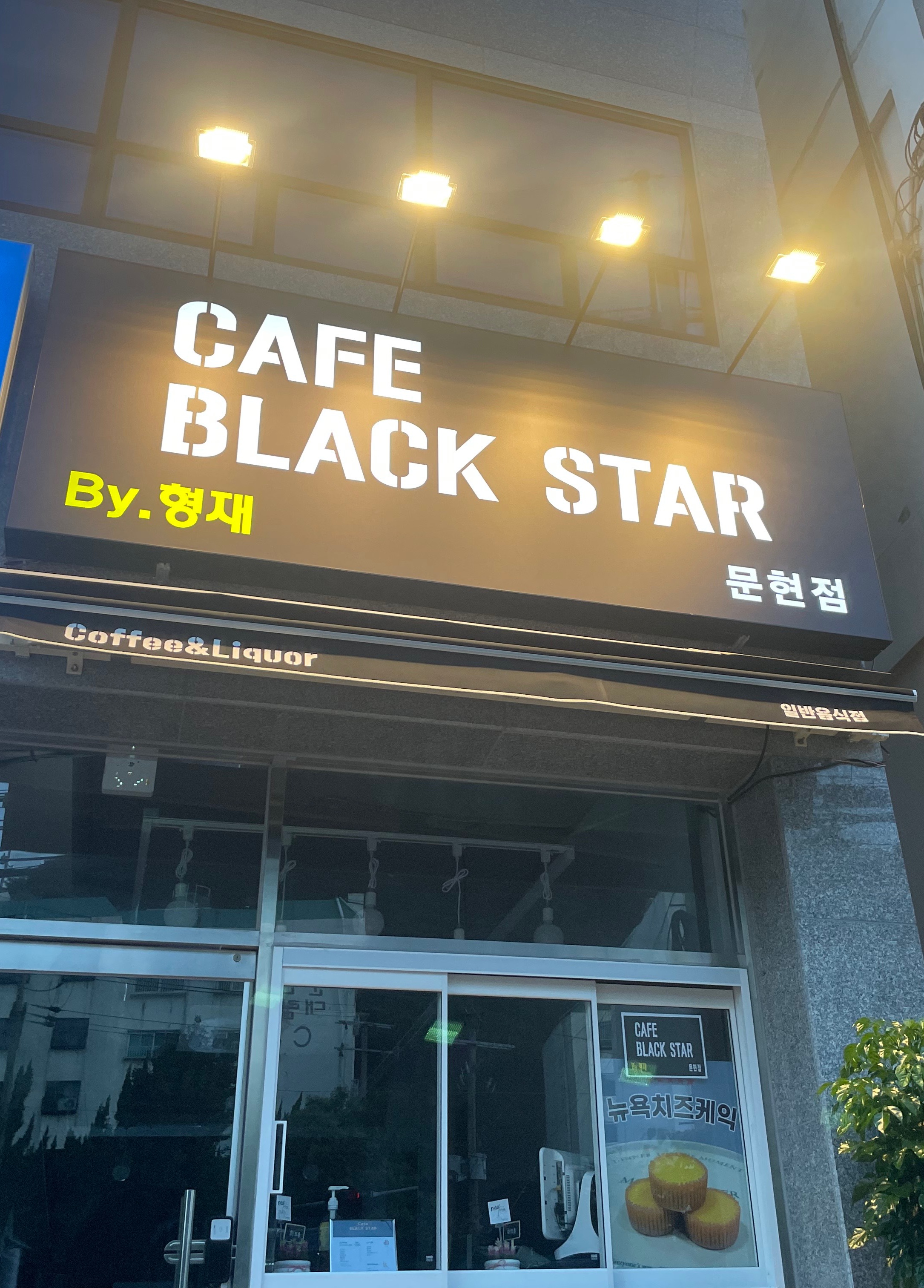 2번째 이미지