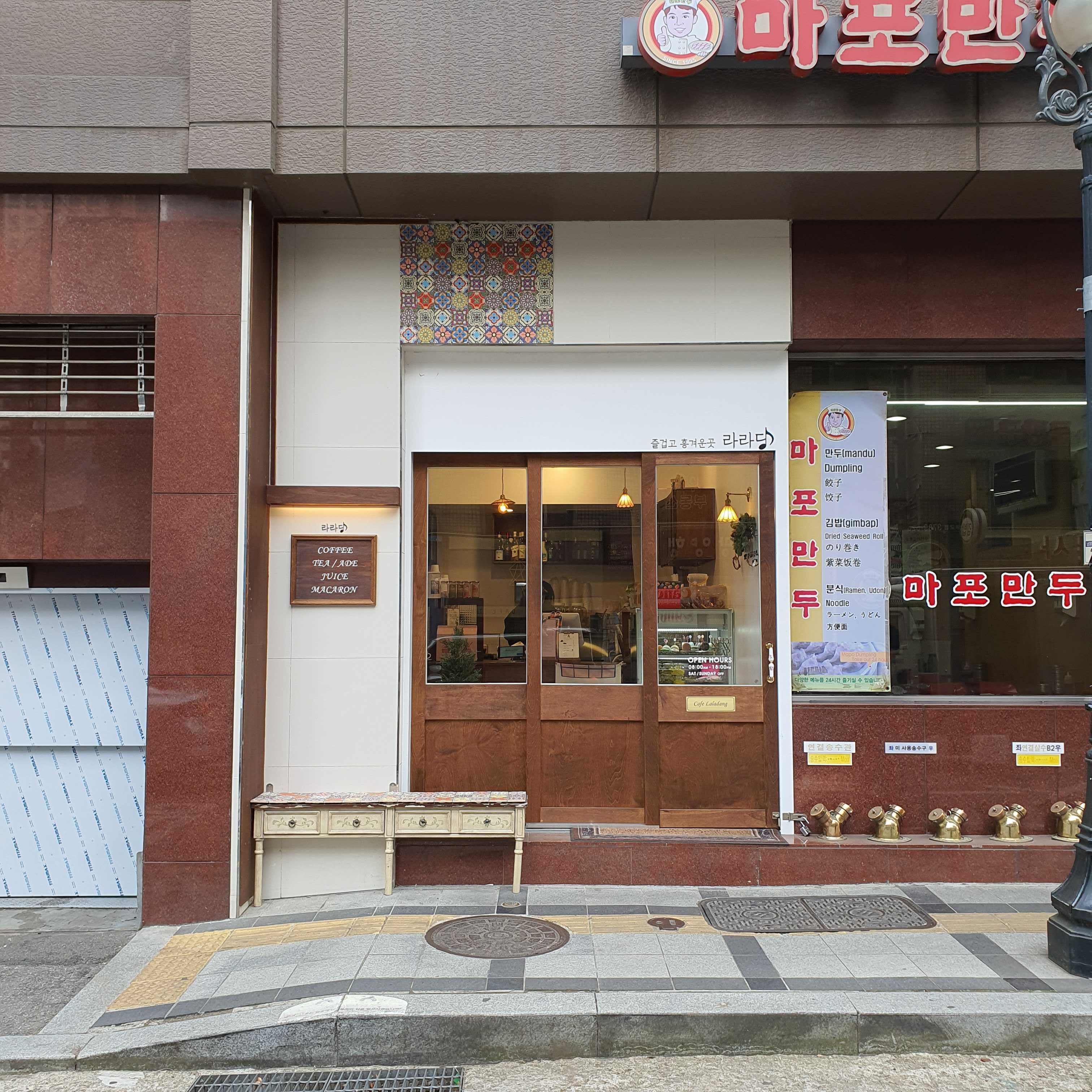 2번째 이미지