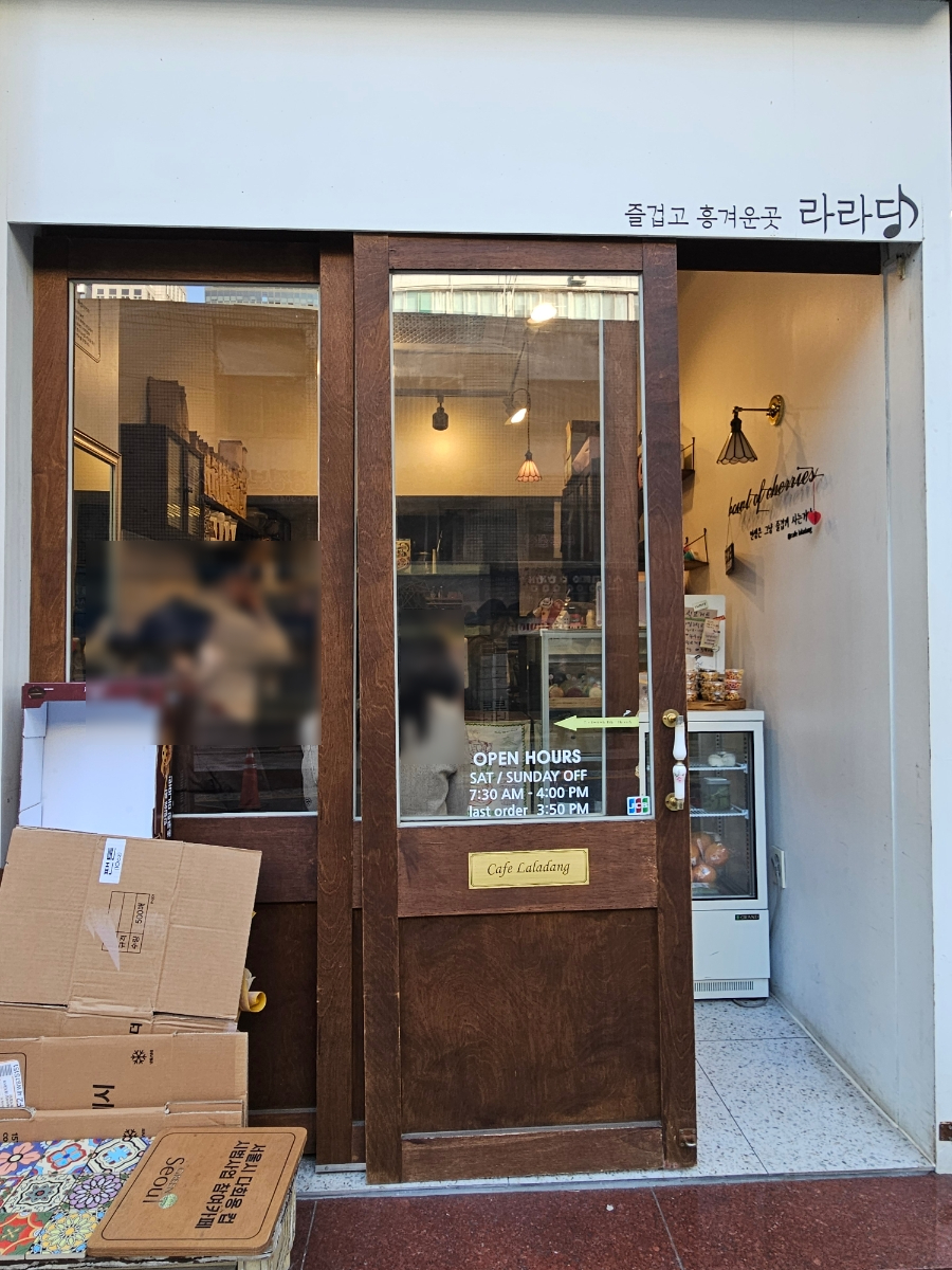 3번째 이미지