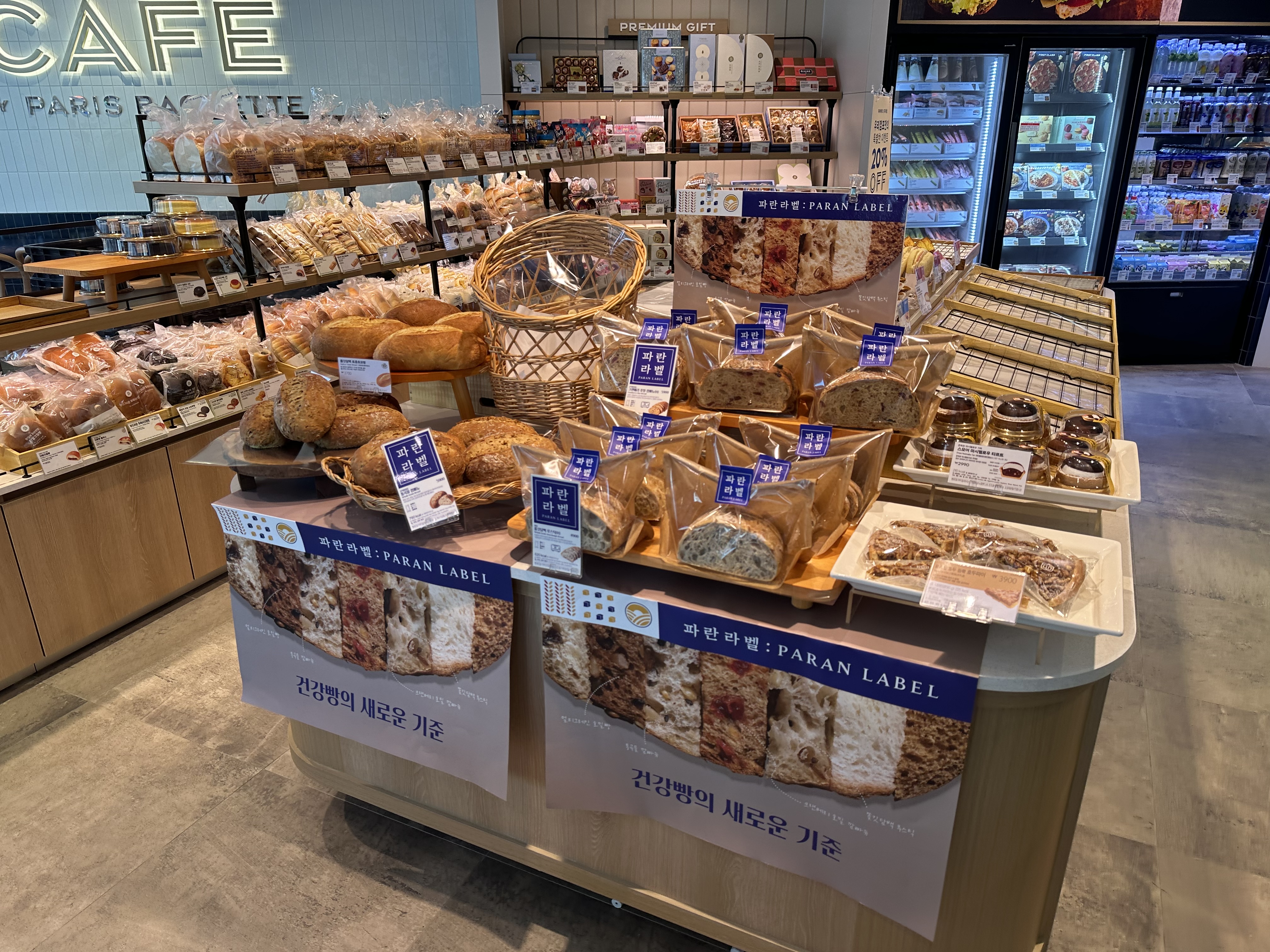 5번째 이미지