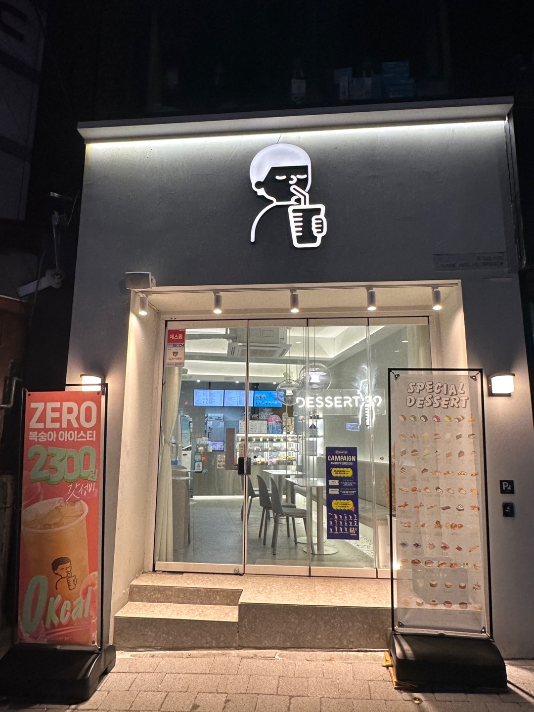 2번째 이미지