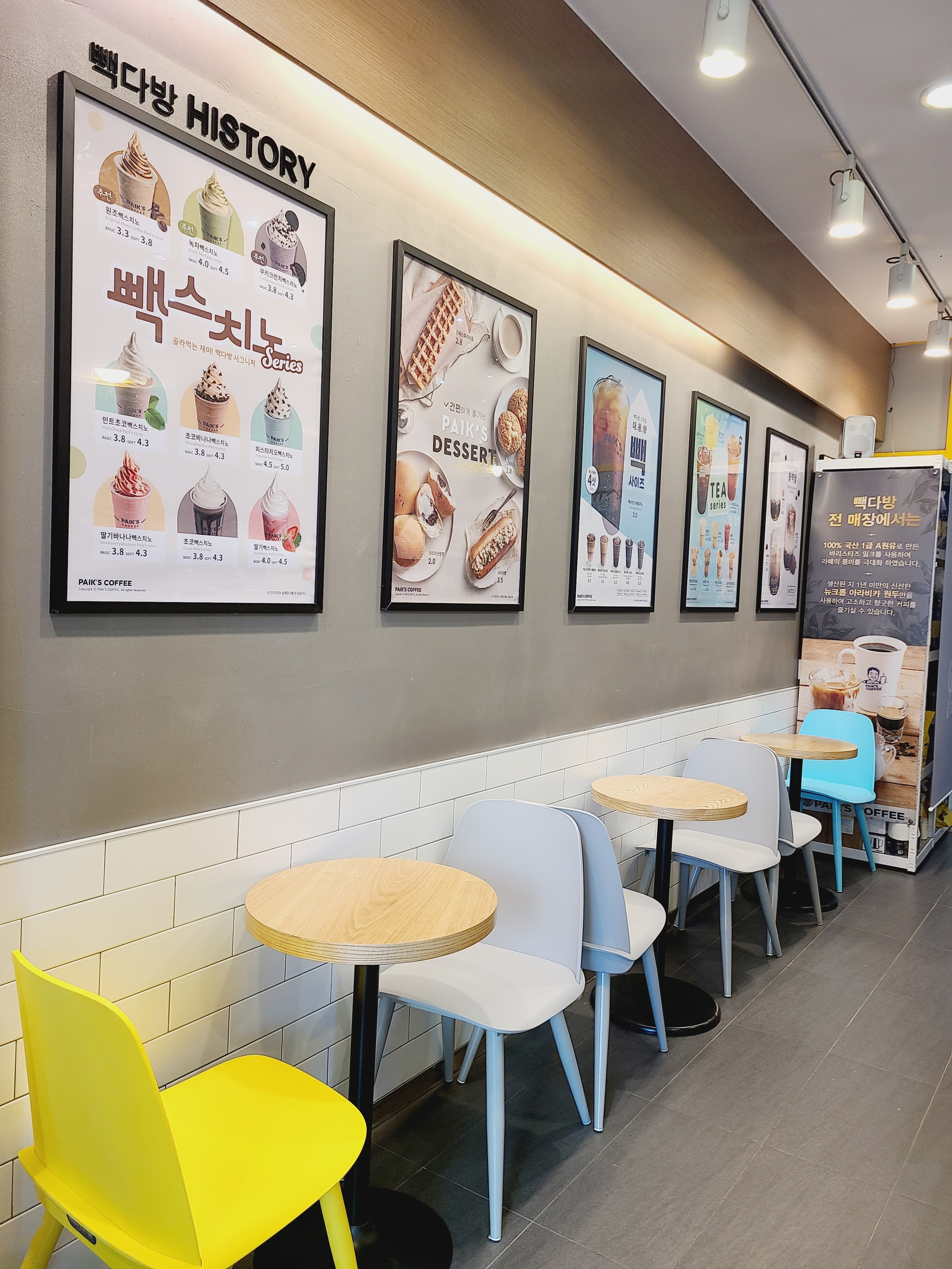5번째 이미지