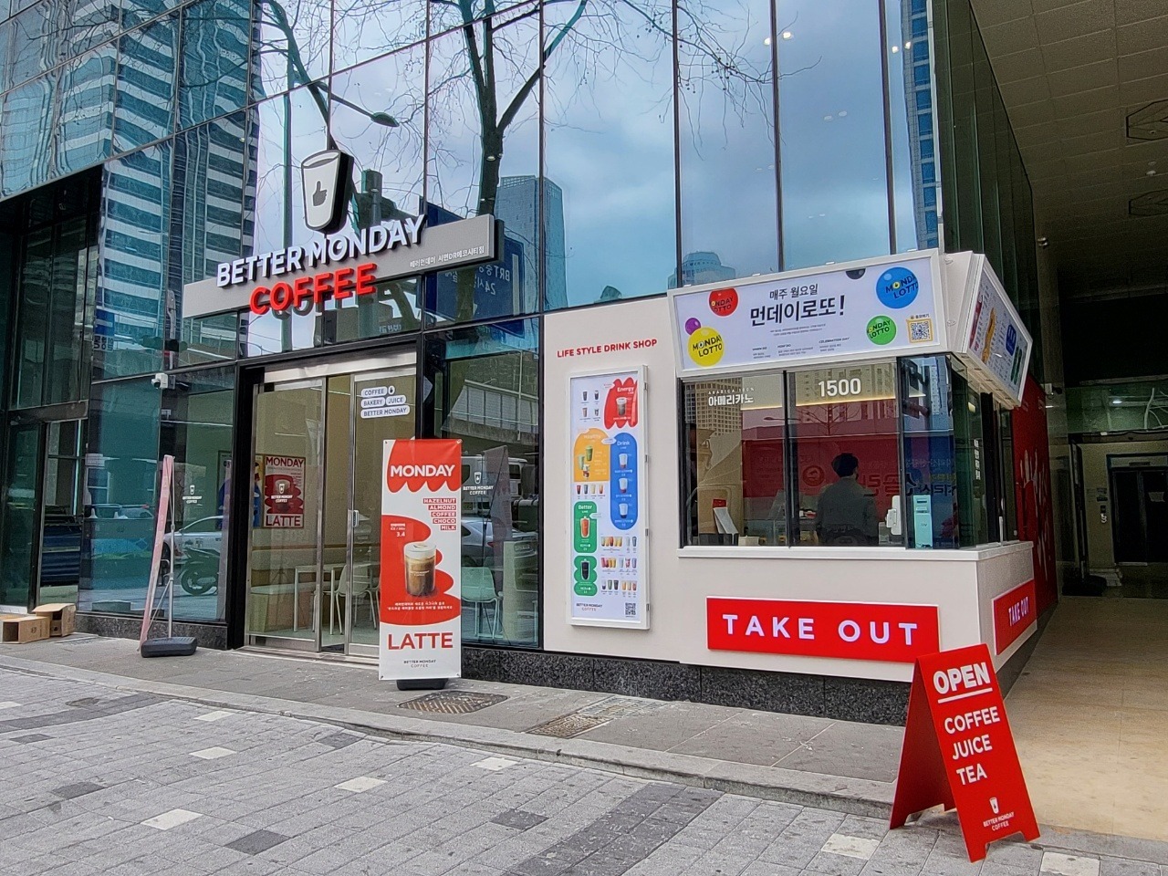2번째 이미지