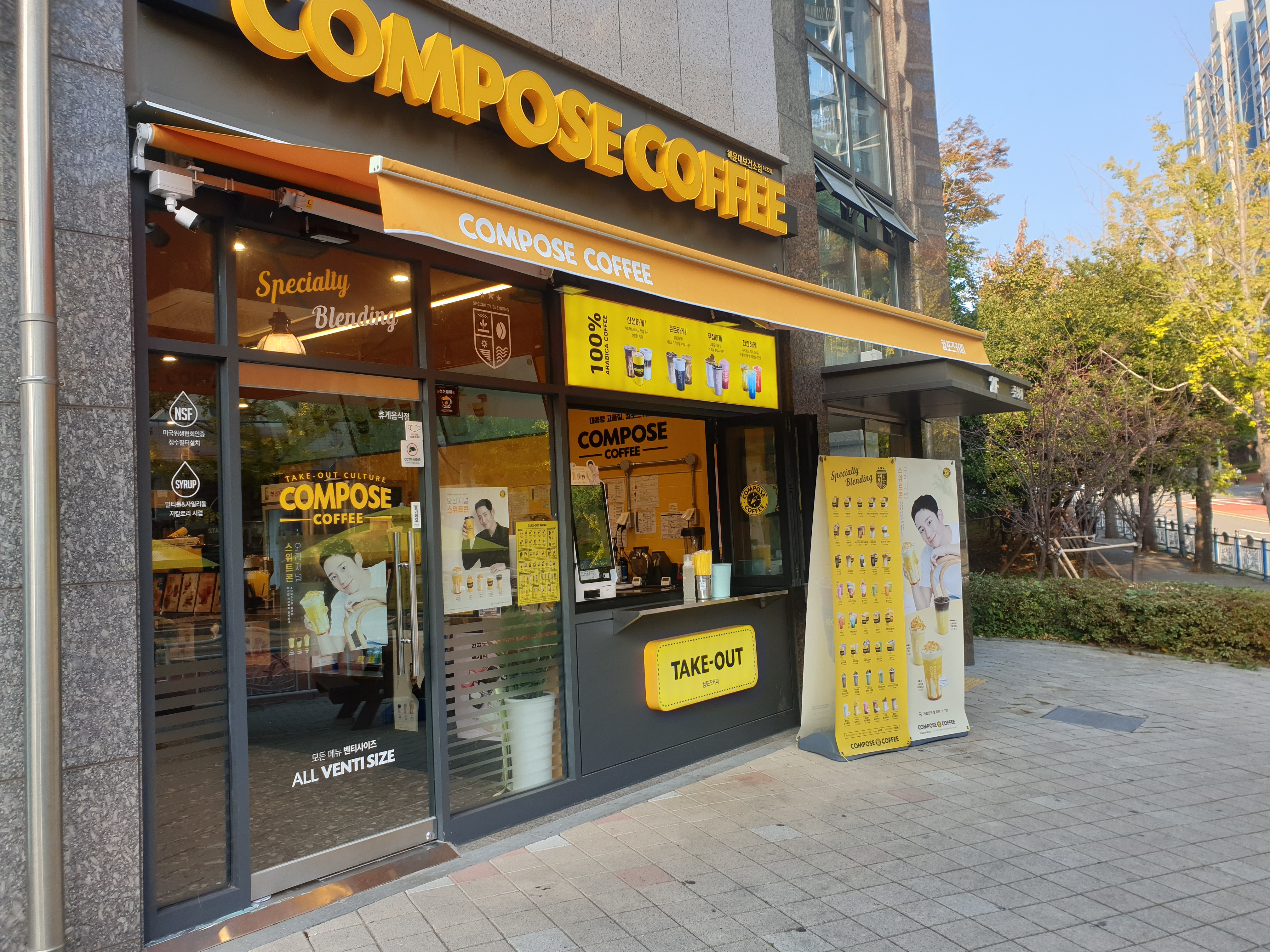 5번째 이미지