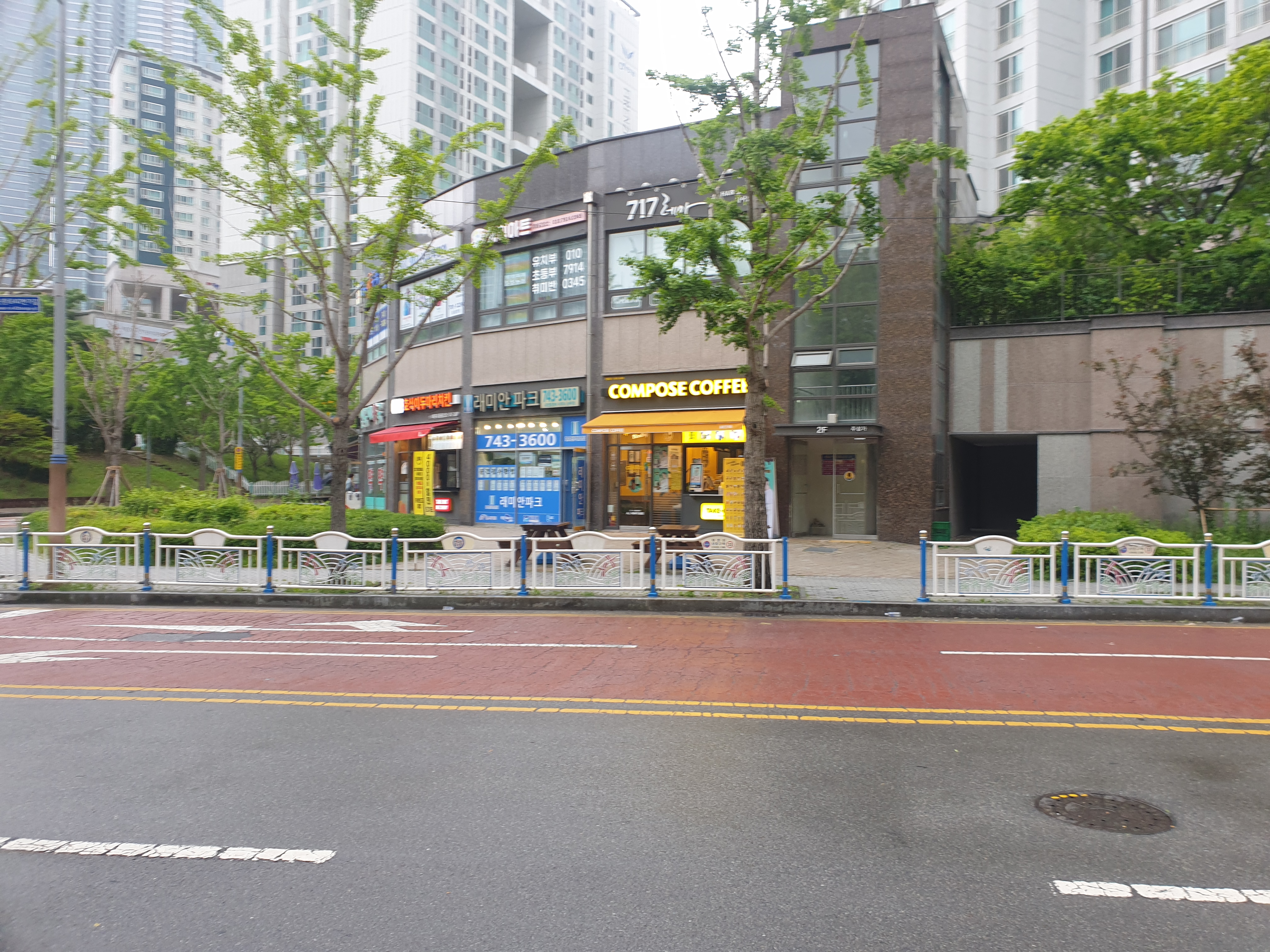 8번째 이미지