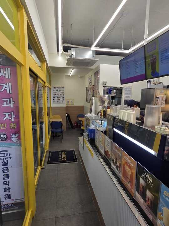 2번째 이미지