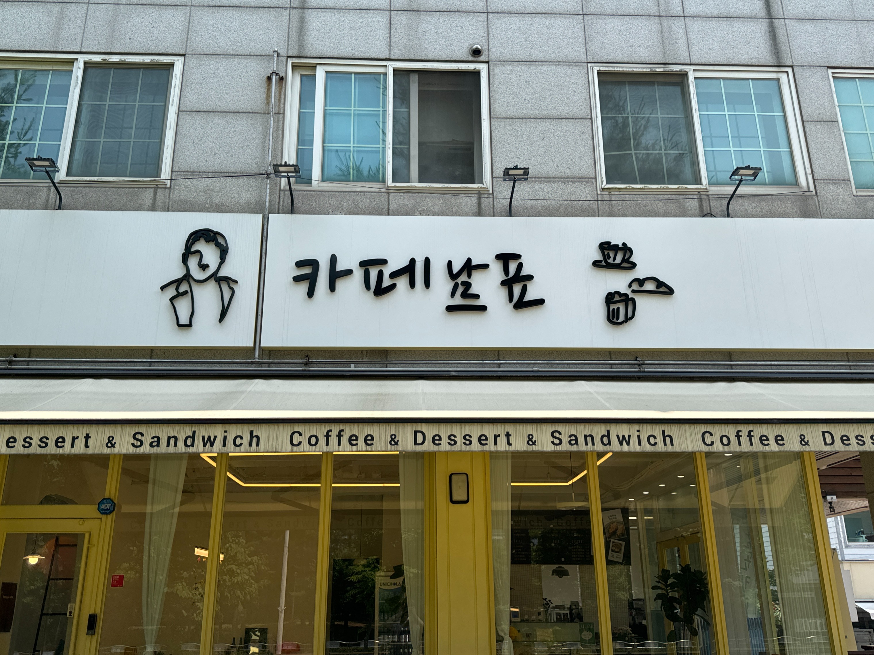 3번째 이미지