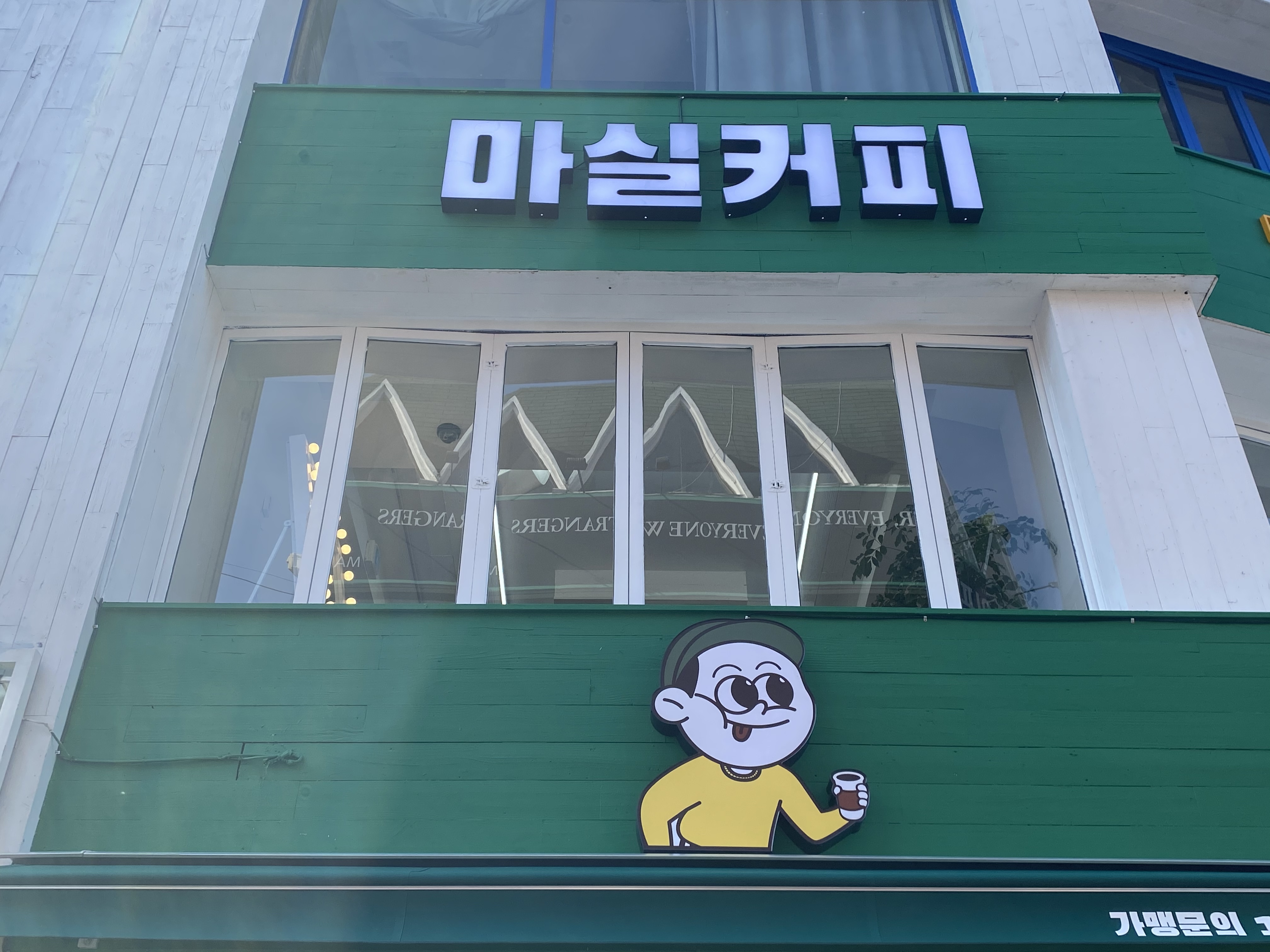 3번째 이미지