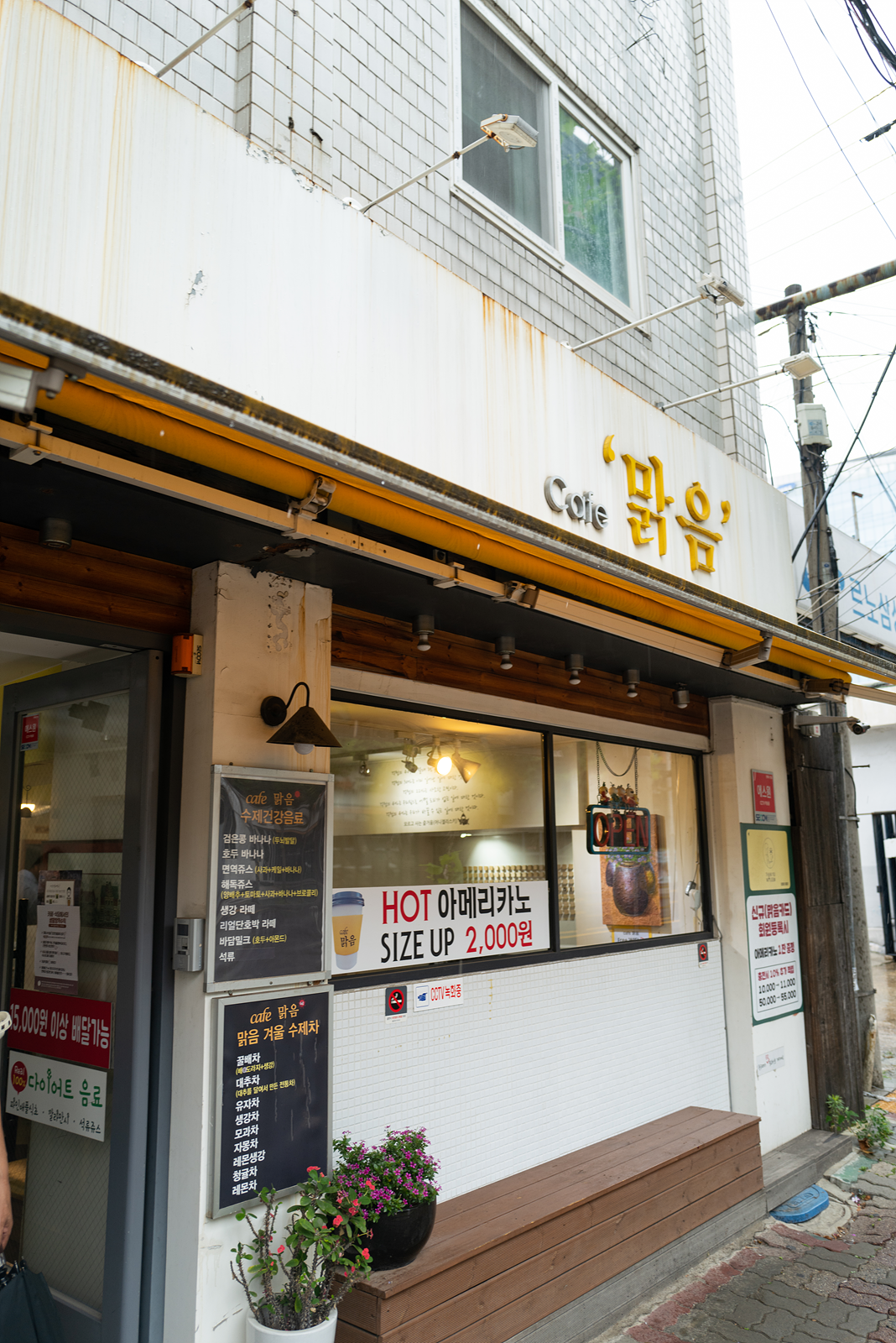 3번째 이미지