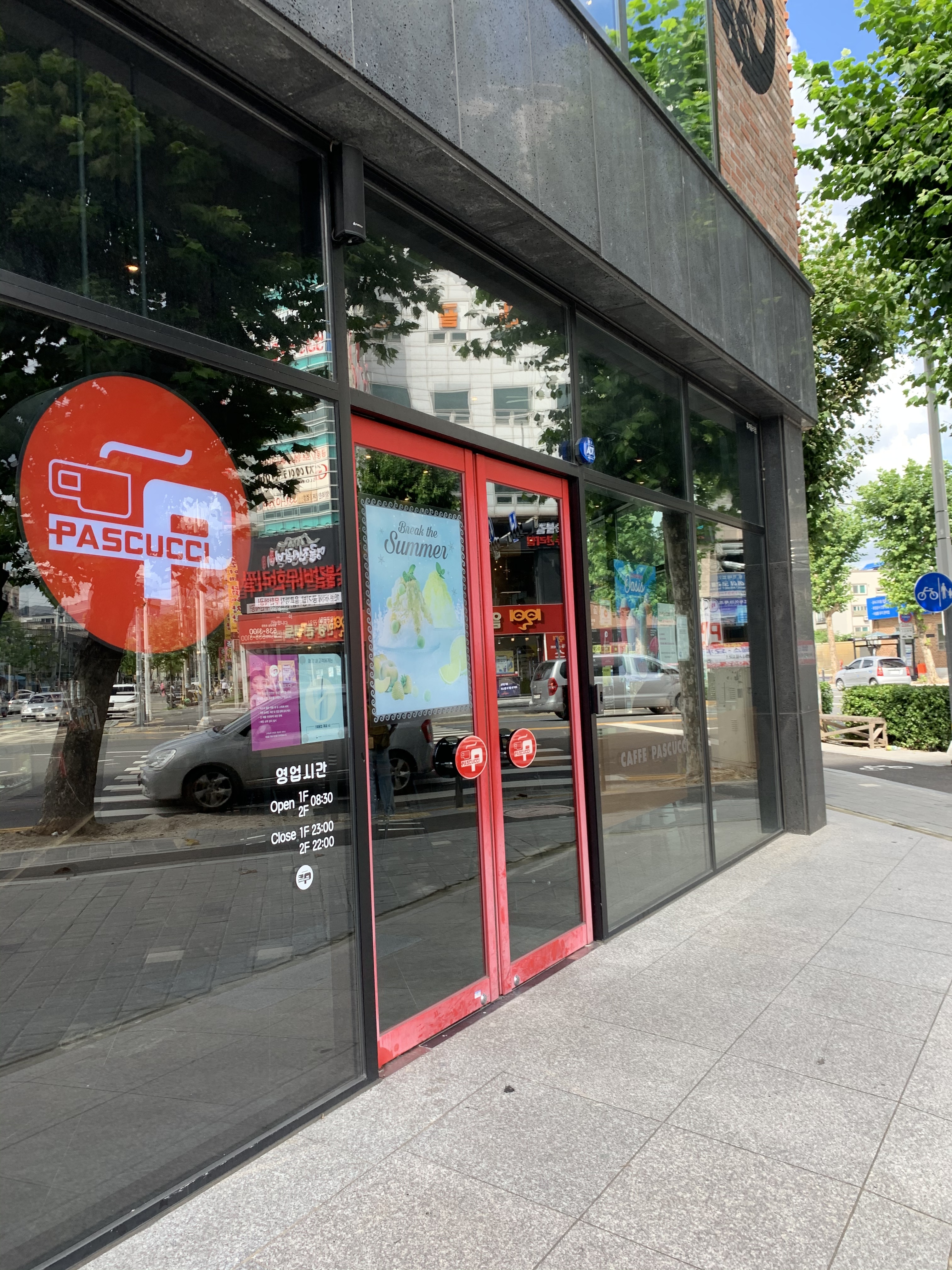2번째 이미지