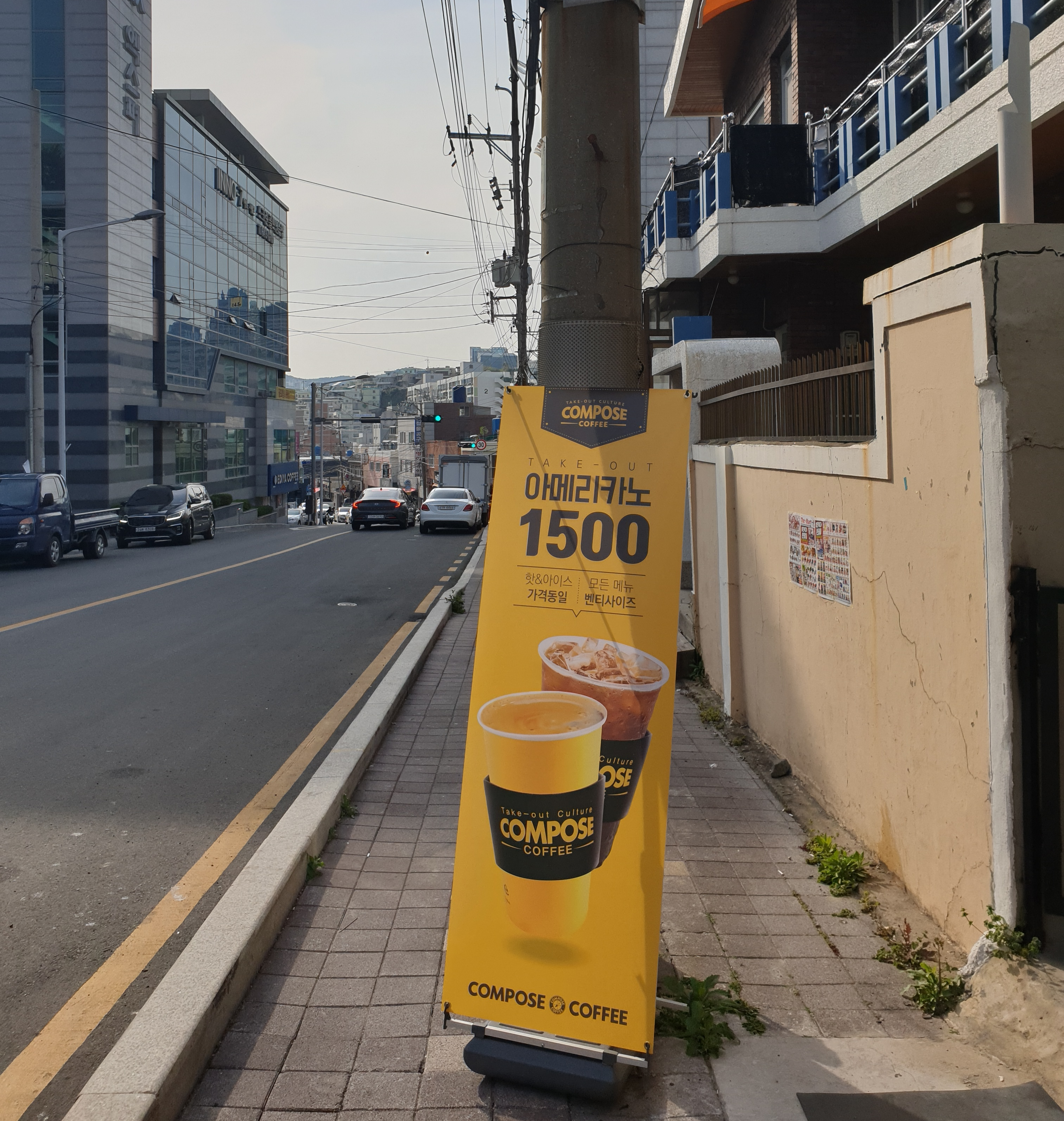 5번째 이미지