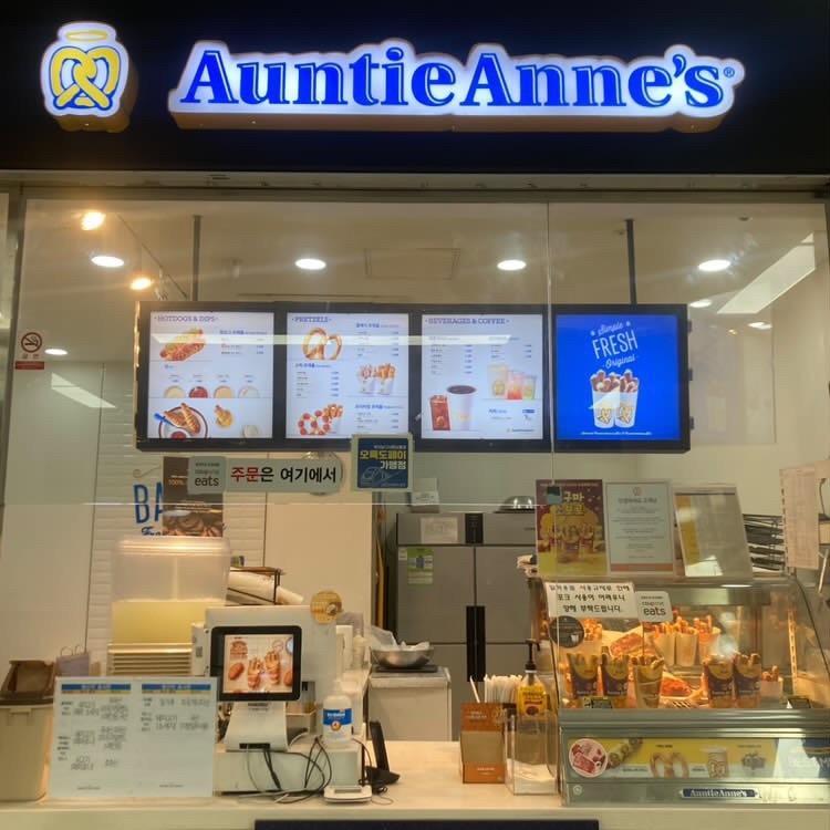 매장 이미지