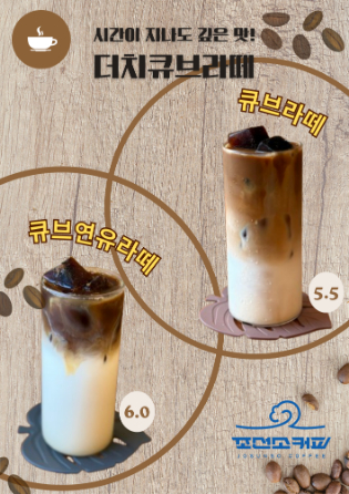 메뉴 이미지