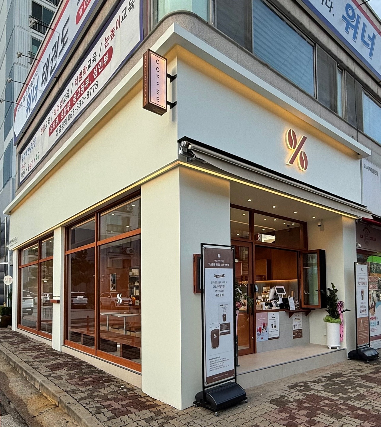 3번째 이미지
