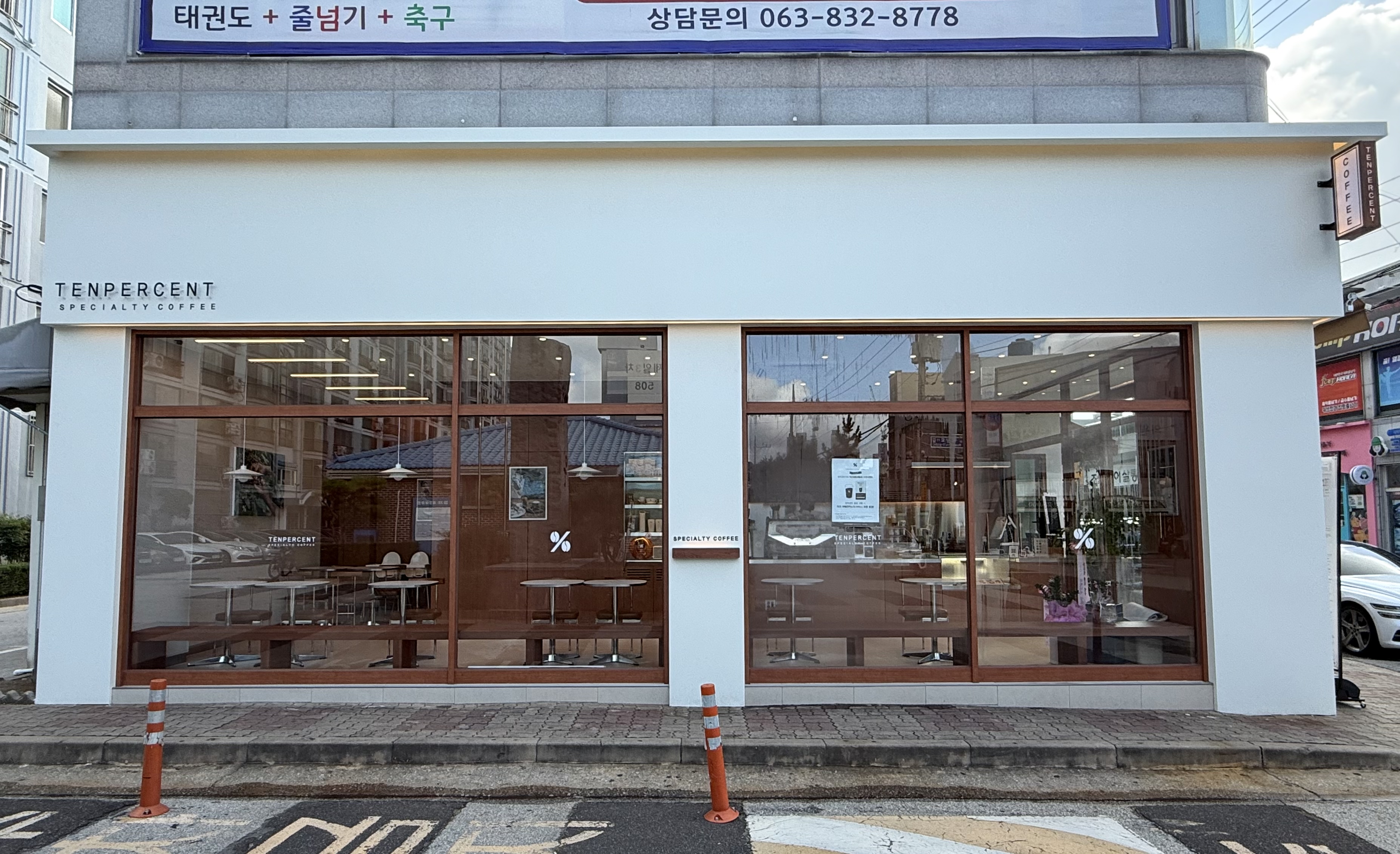 4번째 이미지