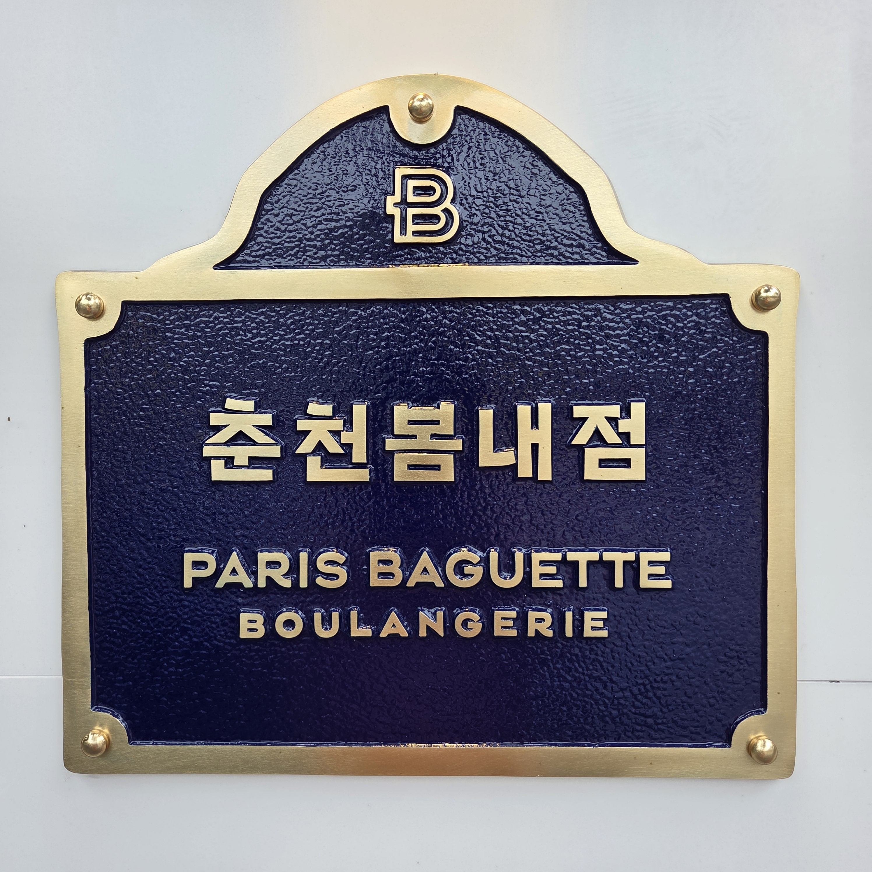 2번째 이미지