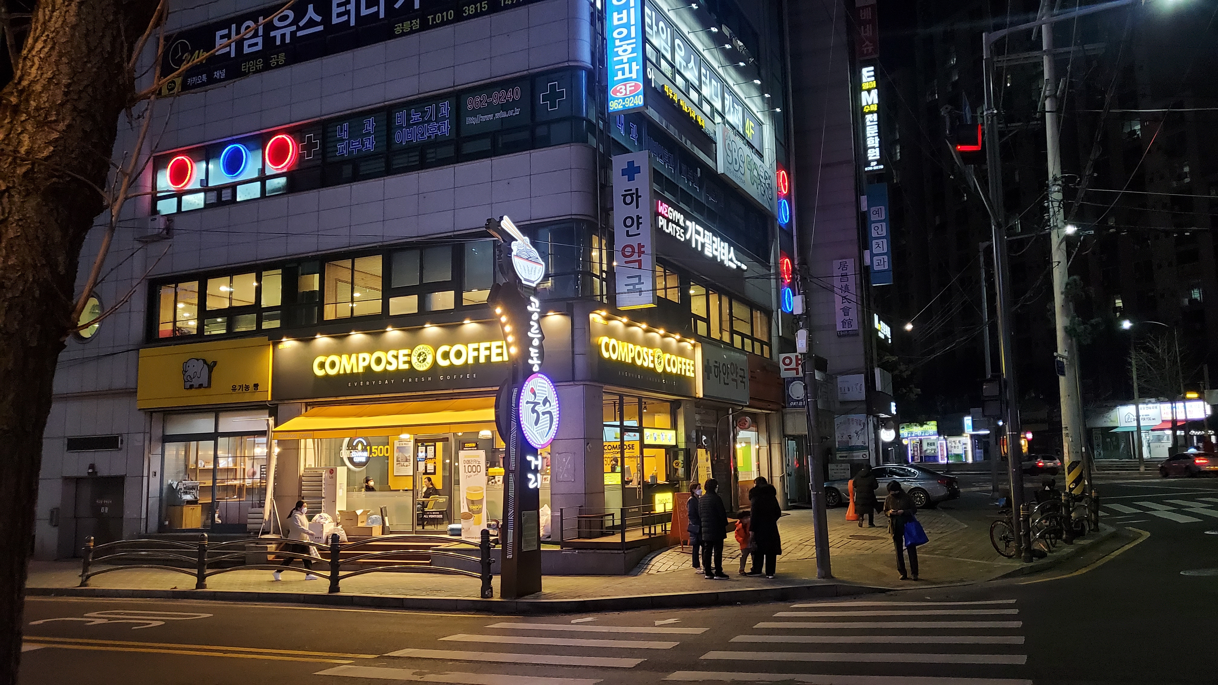 3번째 이미지