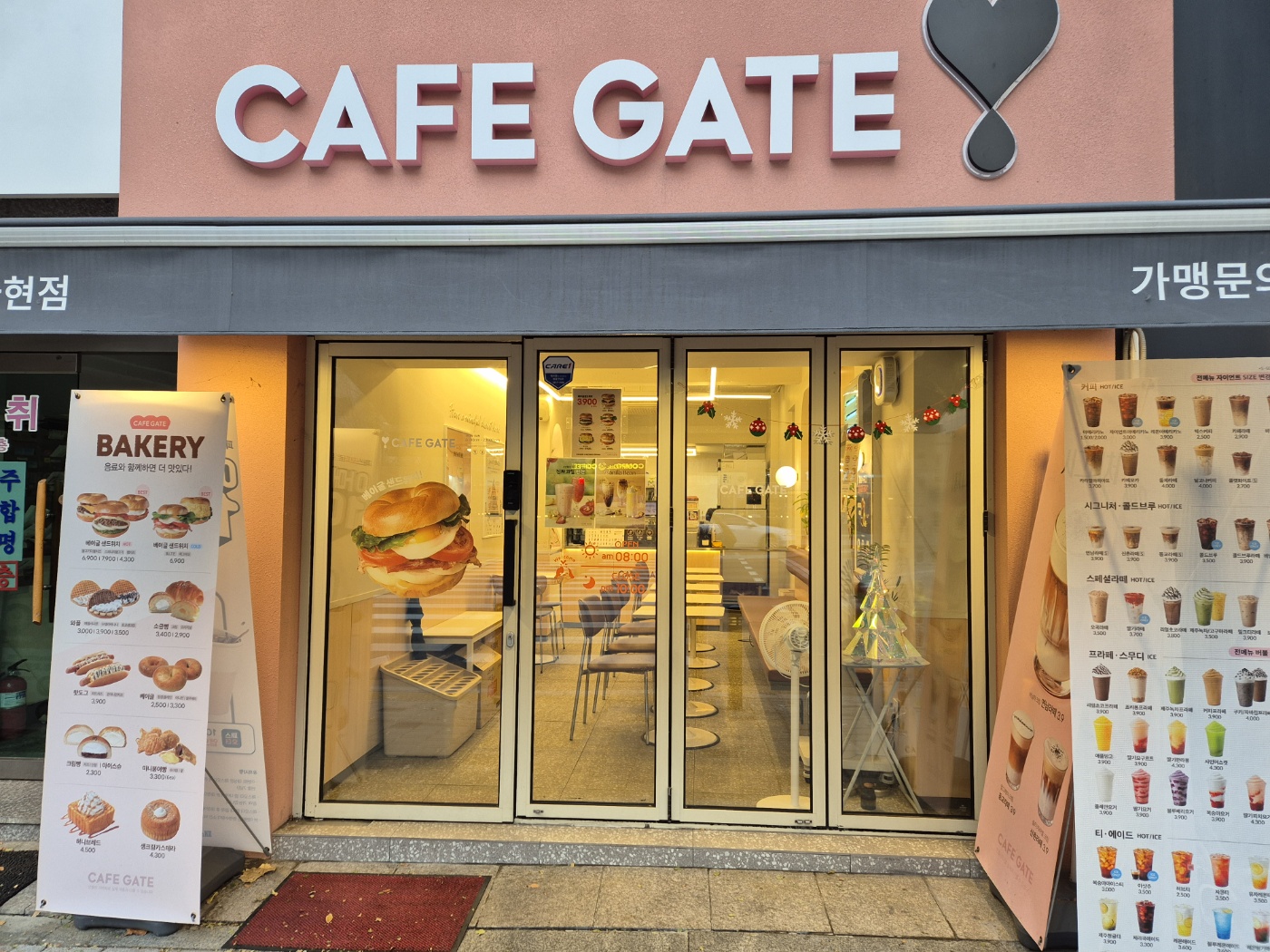 2번째 이미지
