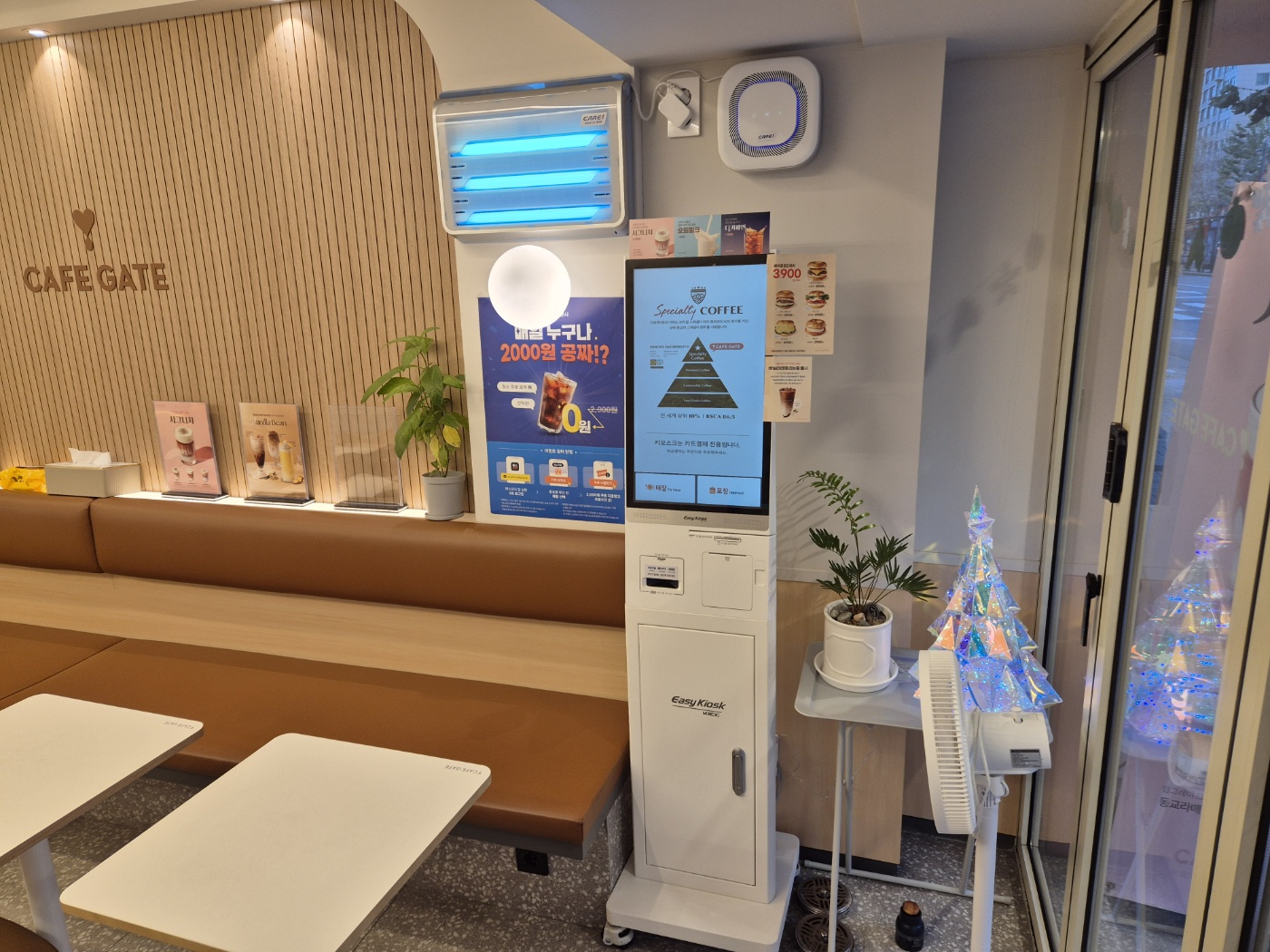 3번째 이미지