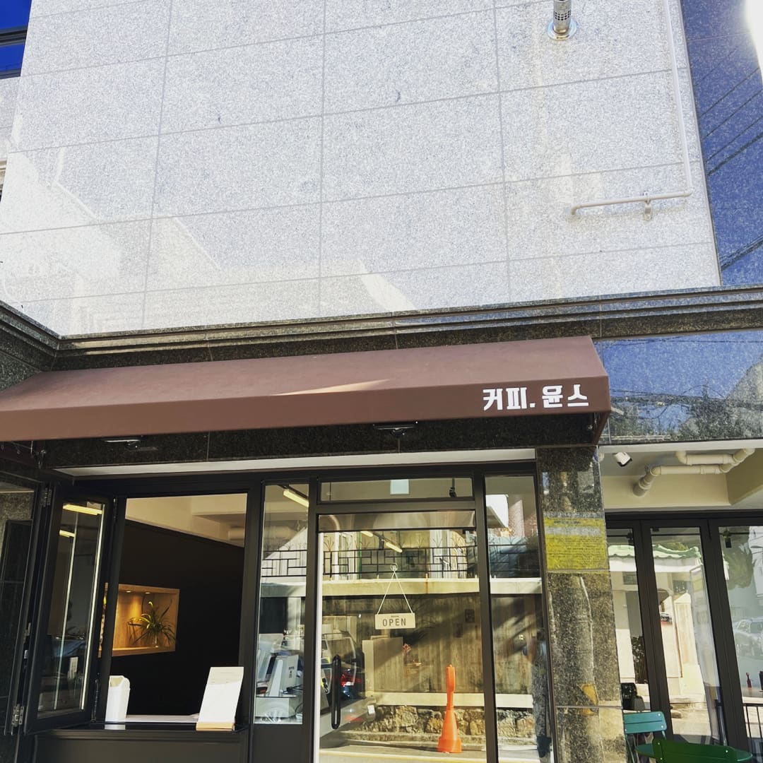 3번째 이미지