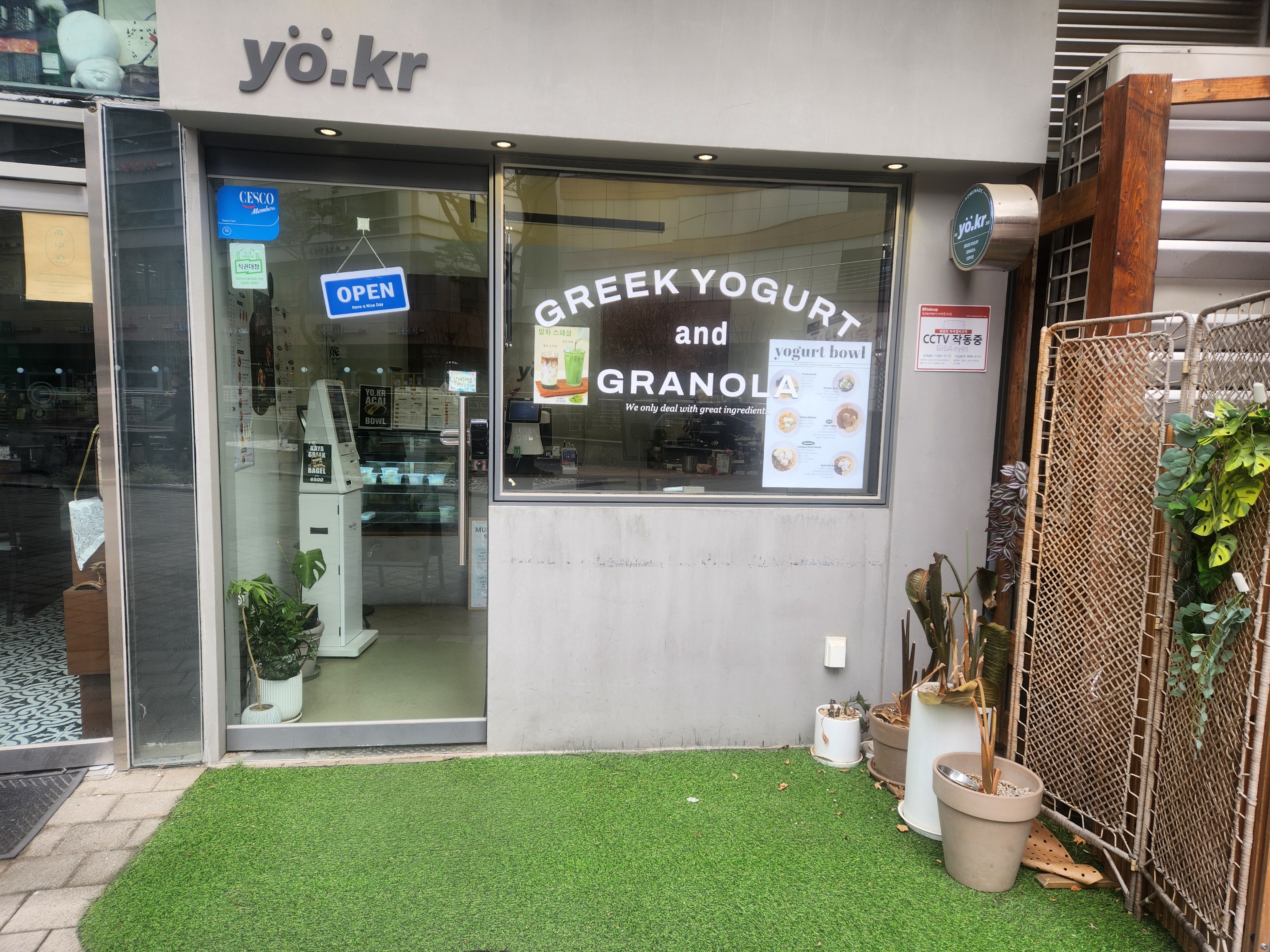 2번째 이미지