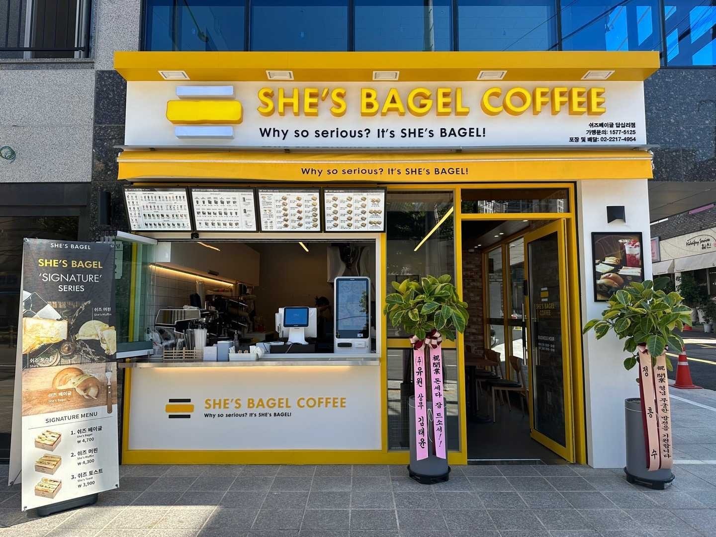 매장 이미지