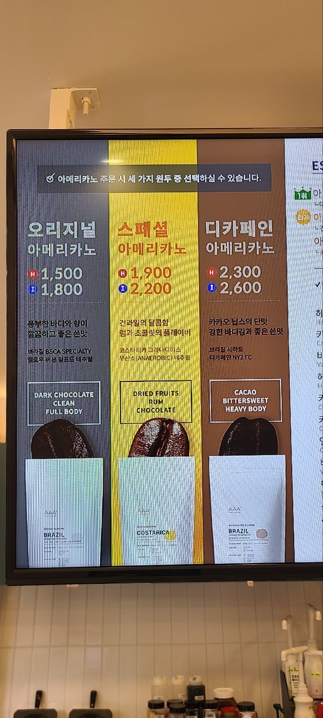 4번째 이미지