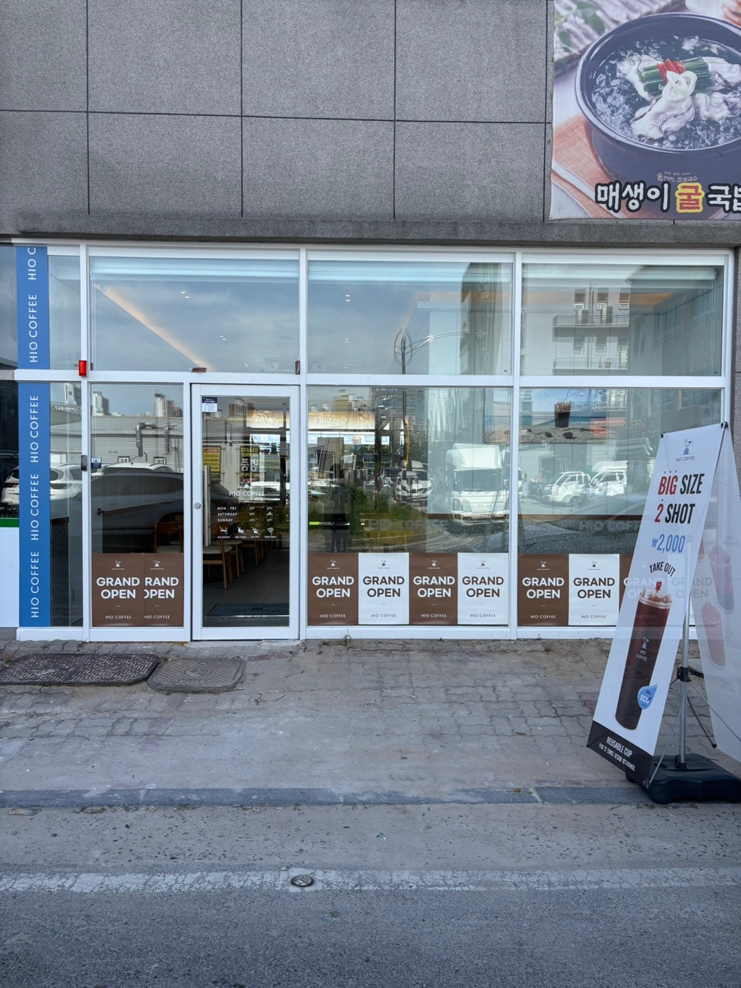5번째 이미지